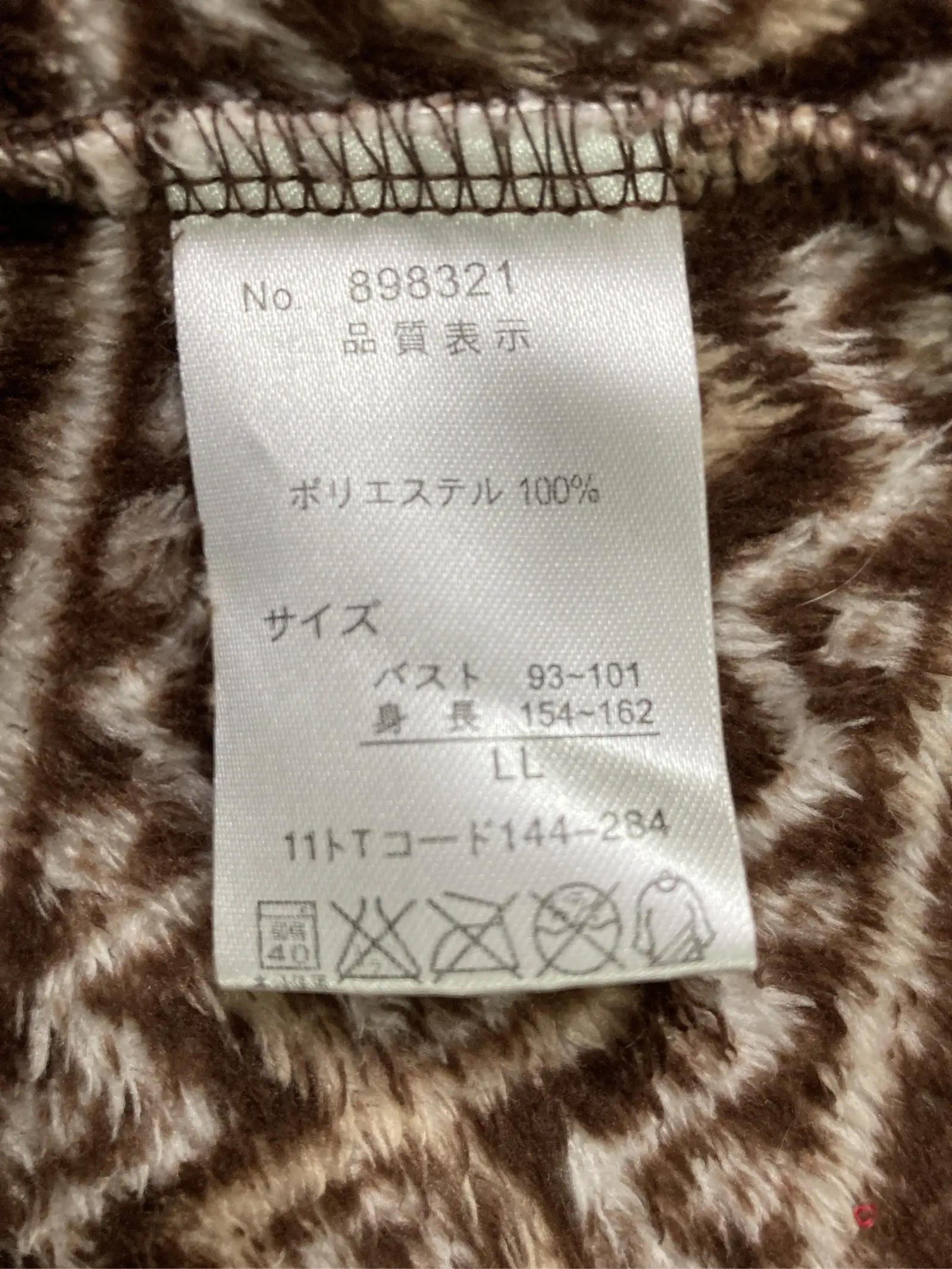 https://r2-worker.digdig.jp/product/2e4c5435-6d3f-477b-a445-dae0056d7b2c/14d47174-5b2d-42b9-9324-ab0ac2227baf