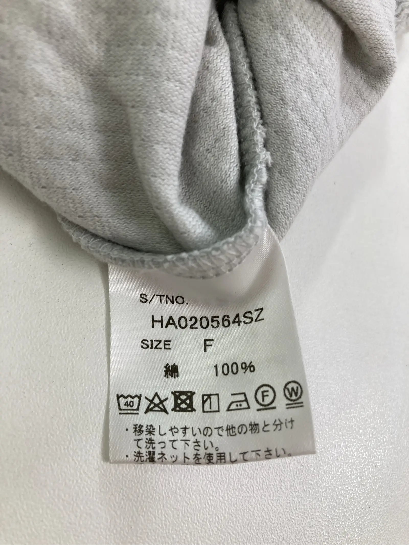 https://r2-worker.digdig.jp/product/2e4cece1-b2b6-45f8-9cf6-67cabd8bae75/9eef8173-9ce7-4bbd-a7d9-5c1f07ba6043