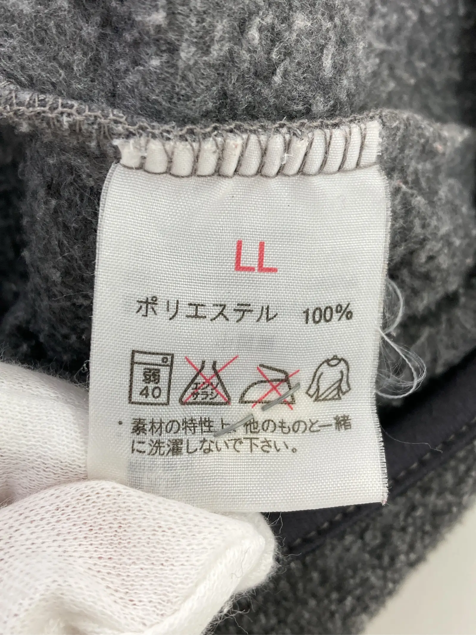 https://r2-worker.digdig.jp/product/2e4d6ad2-672d-4c54-936b-d2d258cd6364/ca879545-ae8b-4be0-848f-b6ebb0f60083