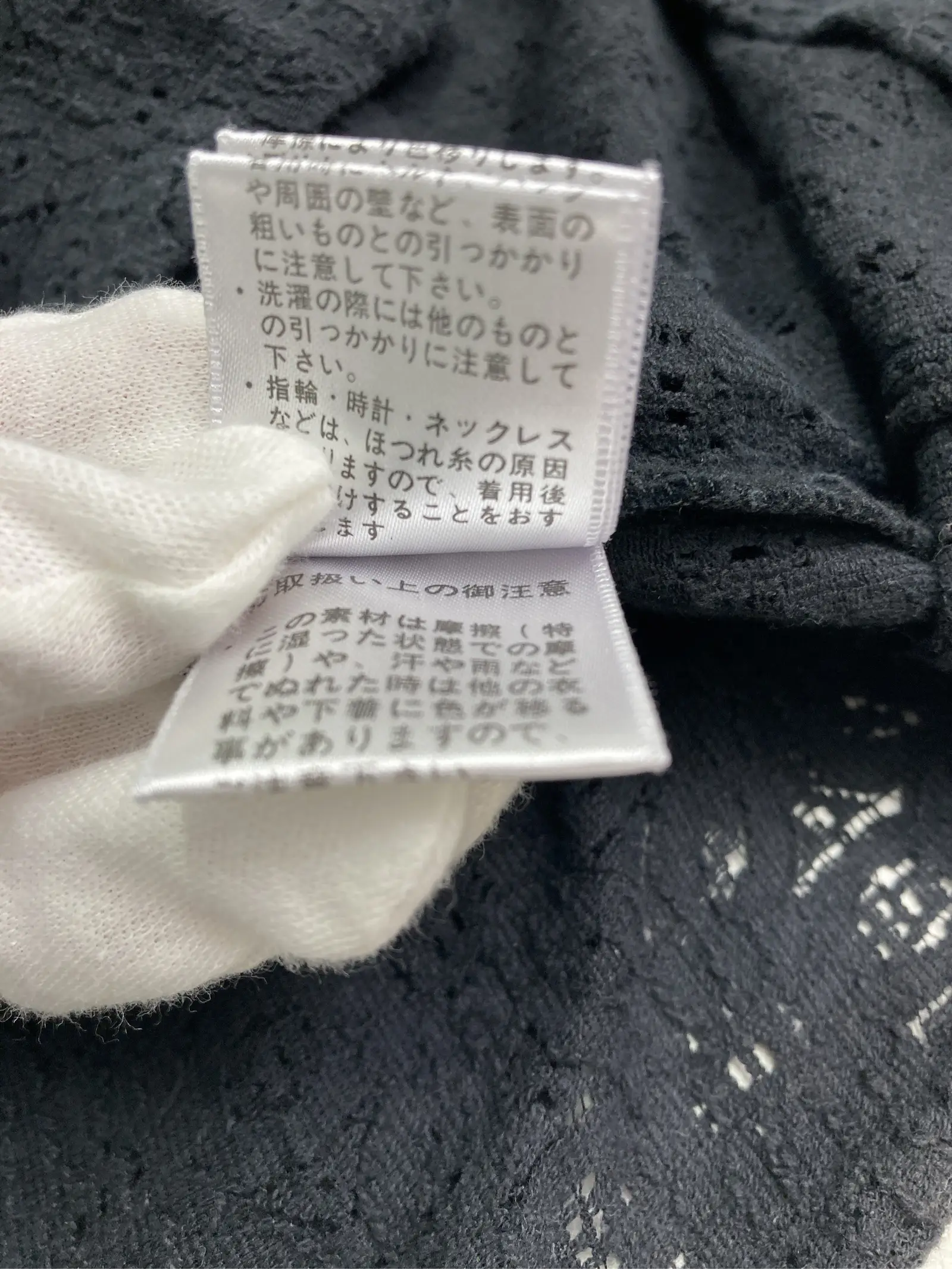 https://r2-worker.digdig.jp/product/2e4d7d15-292a-4865-a1e5-74bf879b2855/3f82389b-3814-438e-8f12-1853a652c02f