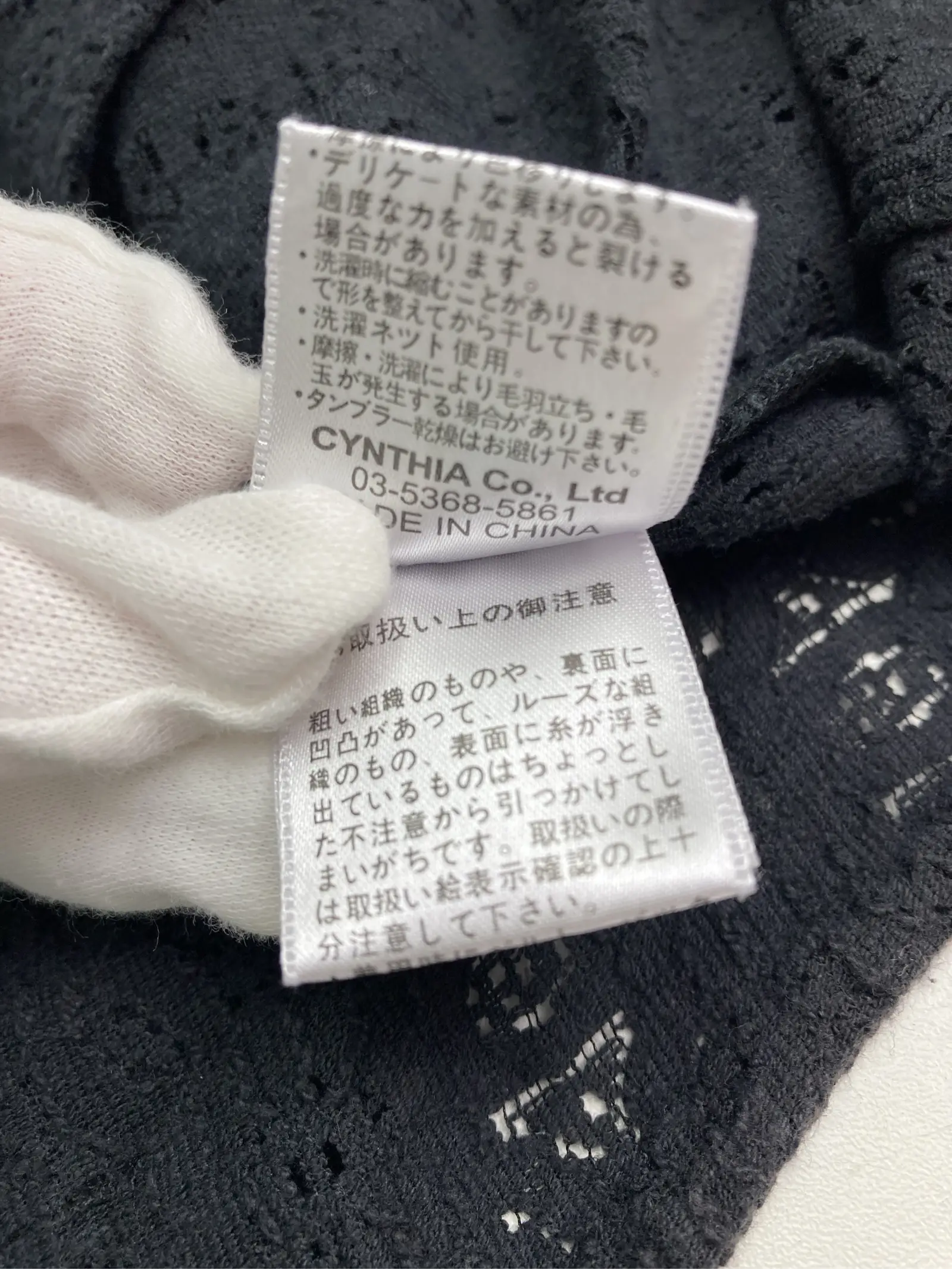 https://r2-worker.digdig.jp/product/2e4d7d15-292a-4865-a1e5-74bf879b2855/448b6106-bce8-4e37-8c75-0918f0c626a3