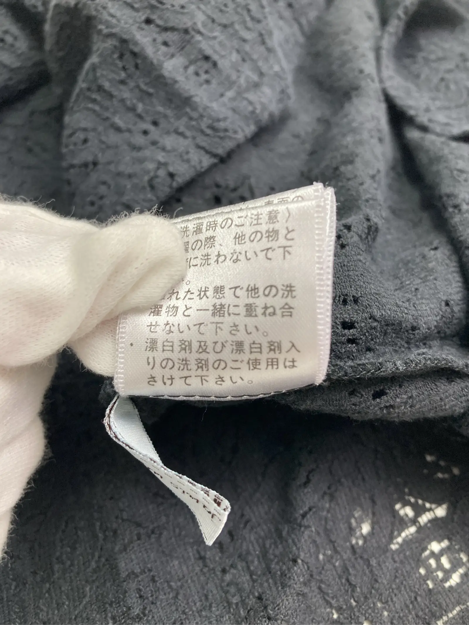 https://r2-worker.digdig.jp/product/2e4d7d15-292a-4865-a1e5-74bf879b2855/a128f424-d0e9-4497-9fa1-bf9308e701c3
