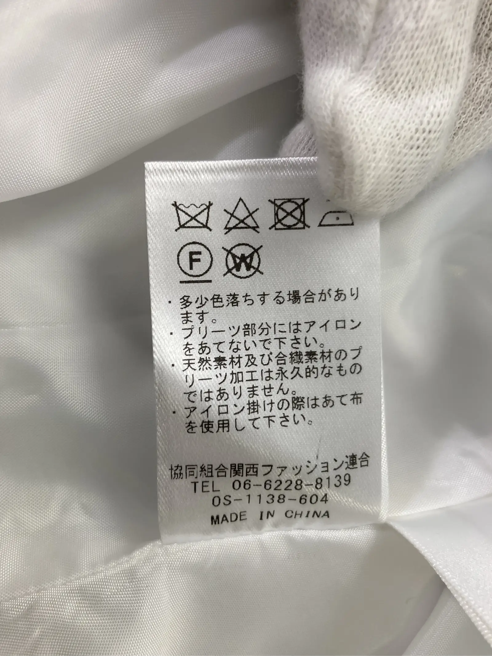 https://r2-worker.digdig.jp/product/2e4efefa-299a-4bb3-a38c-89c99e3f3047/a92537c7-3963-4235-8c3a-238baebd3cc0