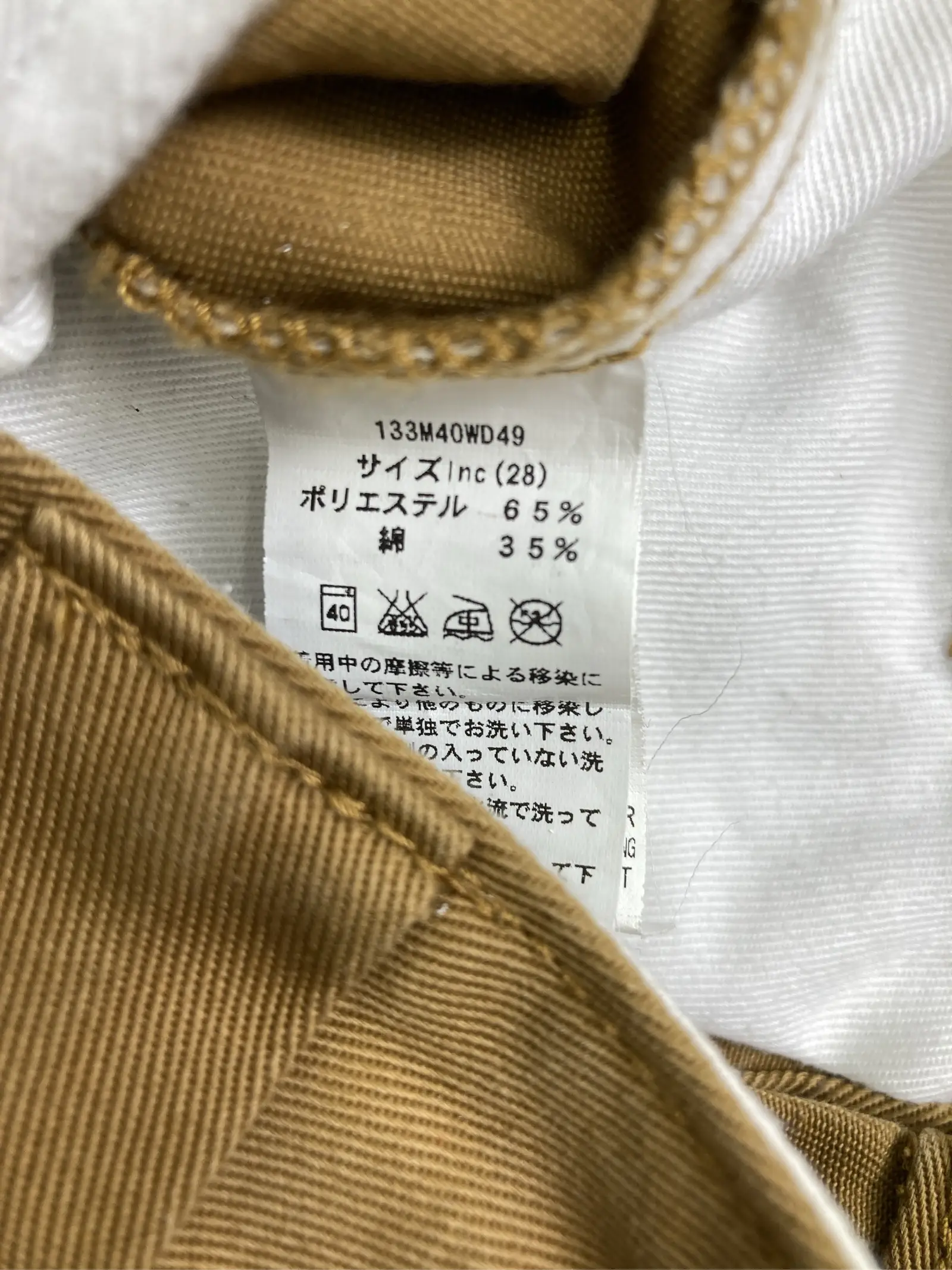 https://r2-worker.digdig.jp/product/2e4f0e3e-7c2f-4ea4-b8fb-3e02c0fd0525/46127717-7a83-45c6-b8db-d30d2d8fd0c0