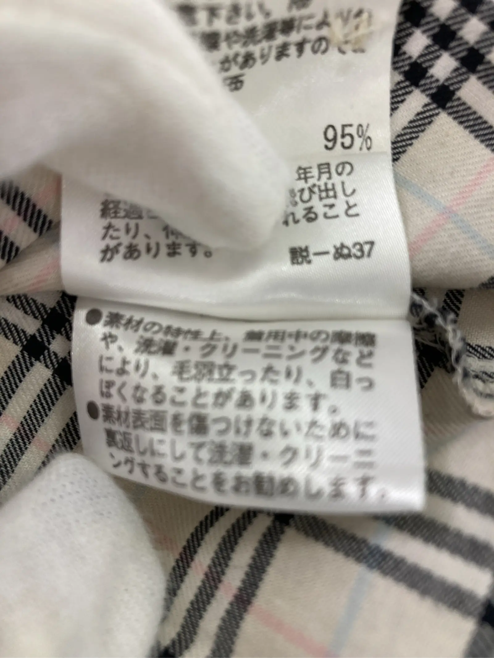 https://r2-worker.digdig.jp/product/2e4f5e4e-9474-4f7b-b55e-fc999ca81ef6/16c3b32d-3756-47c7-b47f-7c8541287d3c