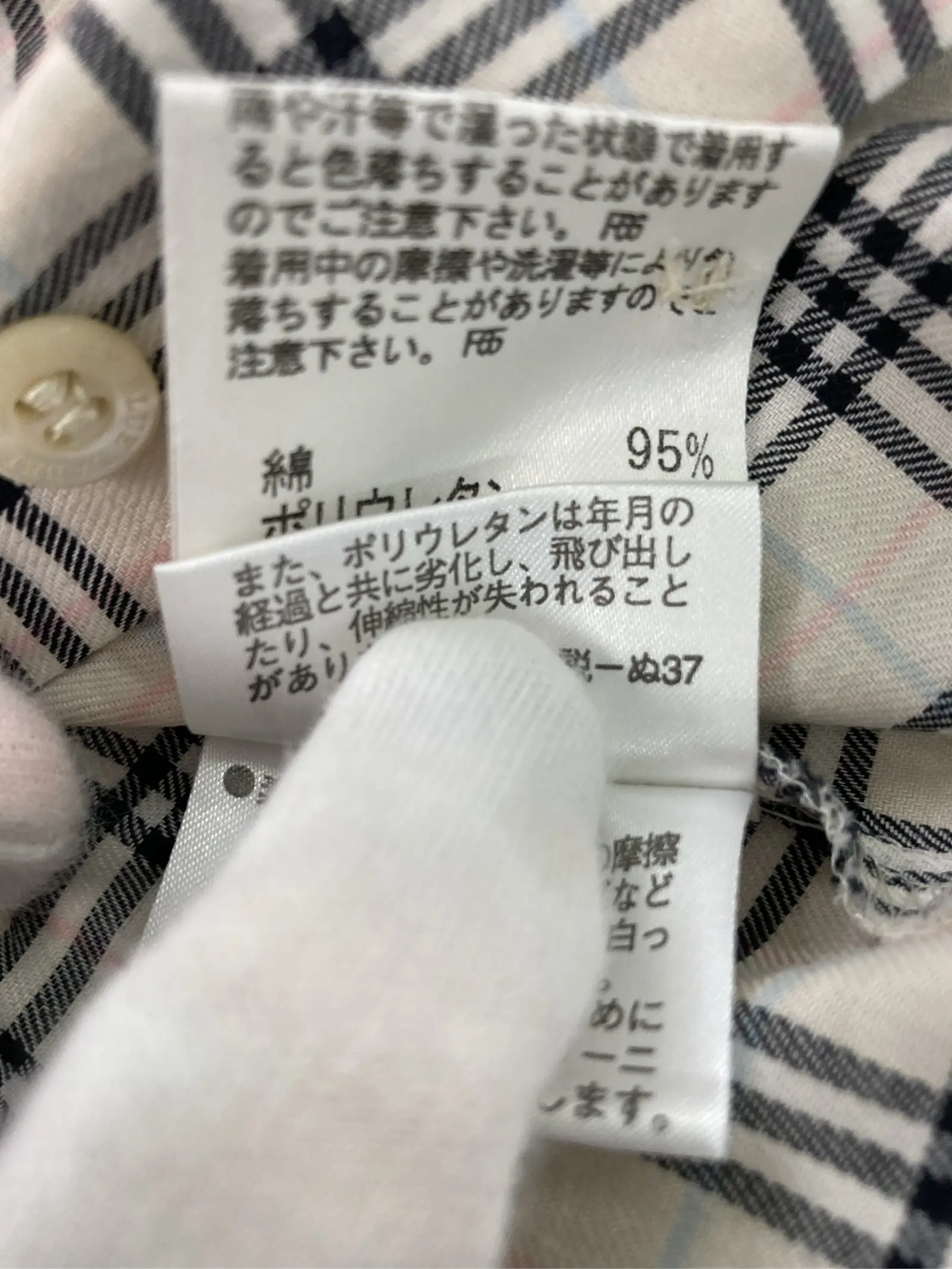 https://r2-worker.digdig.jp/product/2e4f5e4e-9474-4f7b-b55e-fc999ca81ef6/1acdf8ca-2023-4039-8e35-001edbc57e5e