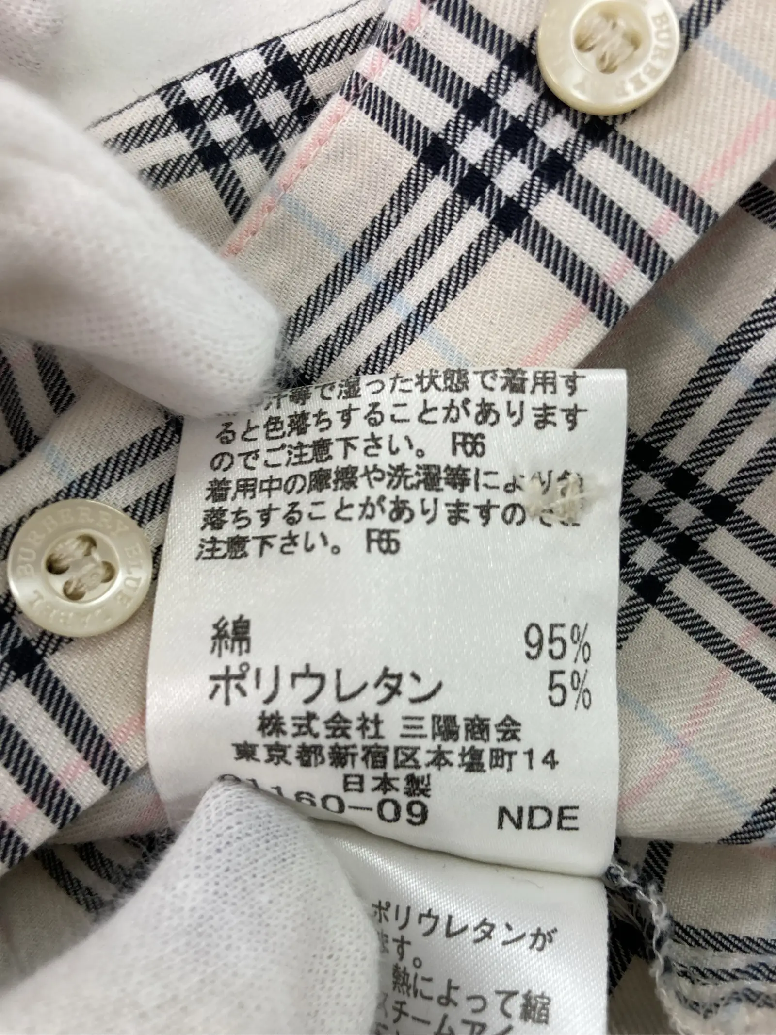 https://r2-worker.digdig.jp/product/2e4f5e4e-9474-4f7b-b55e-fc999ca81ef6/70176f1f-3061-490a-9292-2dcd22ae9463