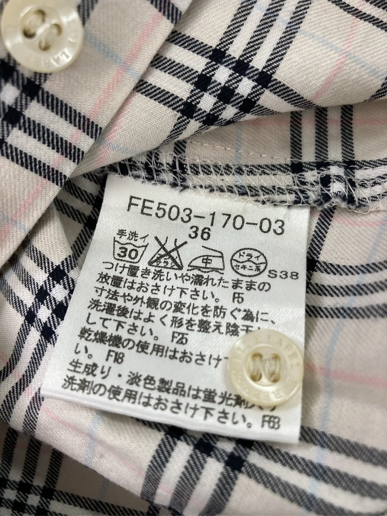 https://r2-worker.digdig.jp/product/2e4f5e4e-9474-4f7b-b55e-fc999ca81ef6/8650648b-72c4-4aa0-aa35-ea60126d051d