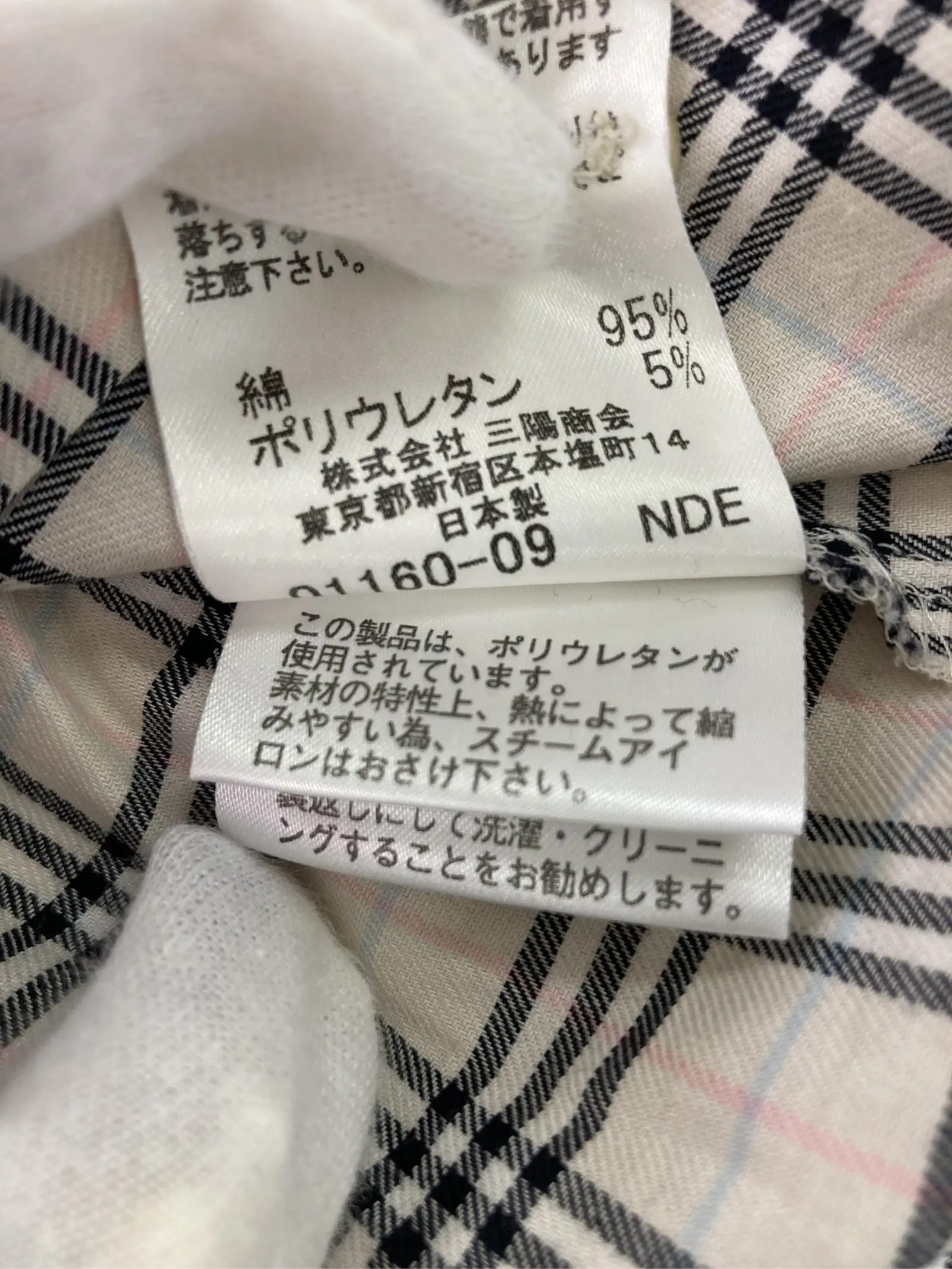 https://r2-worker.digdig.jp/product/2e4f5e4e-9474-4f7b-b55e-fc999ca81ef6/9e9bbfb3-085e-4563-a9f0-9f67273cc284