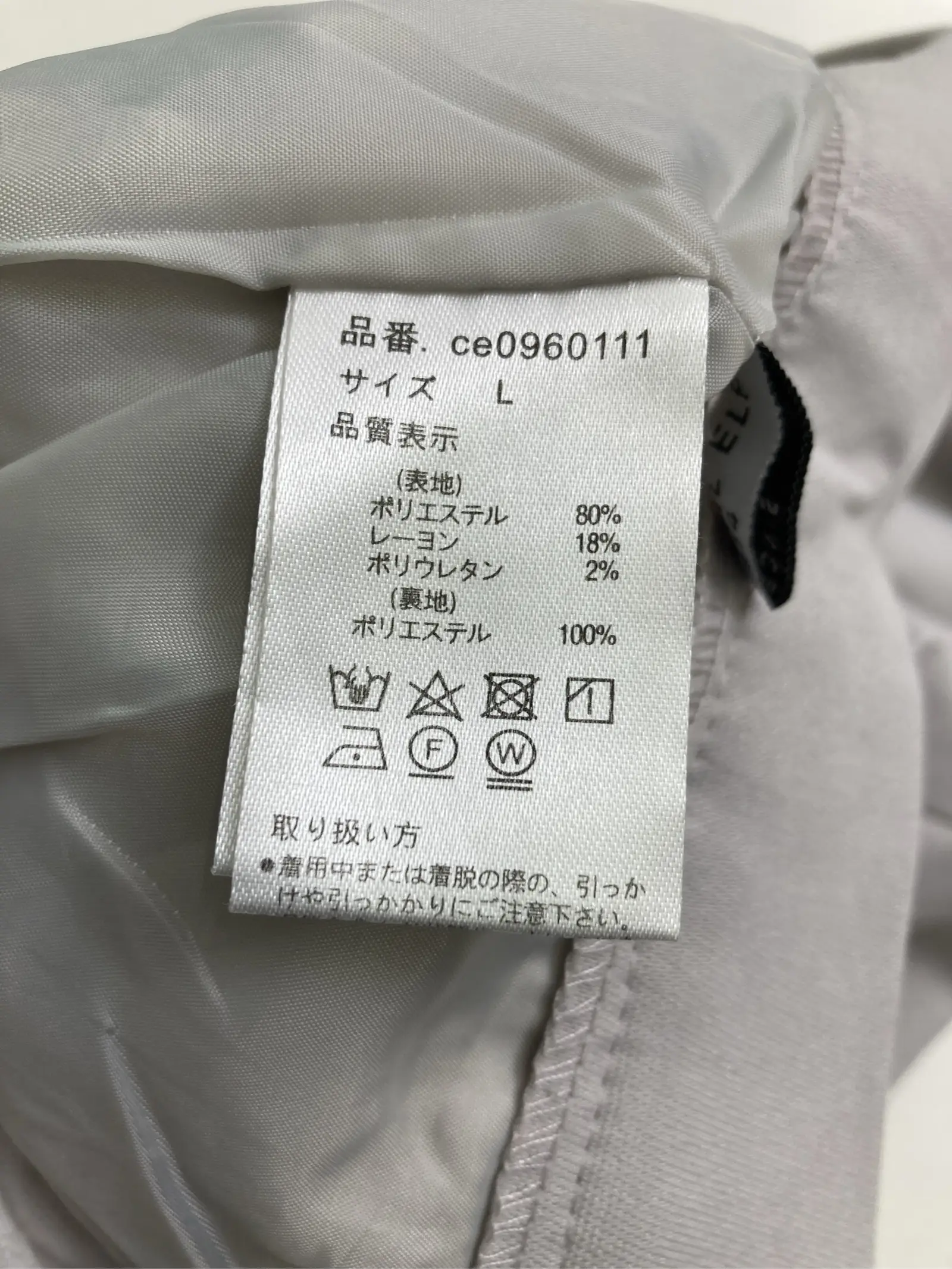 https://r2-worker.digdig.jp/product/2e50bf87-f69d-4438-8f26-c5dbe43896c2/b22ac21e-3c80-4d01-9f32-5ff168409785