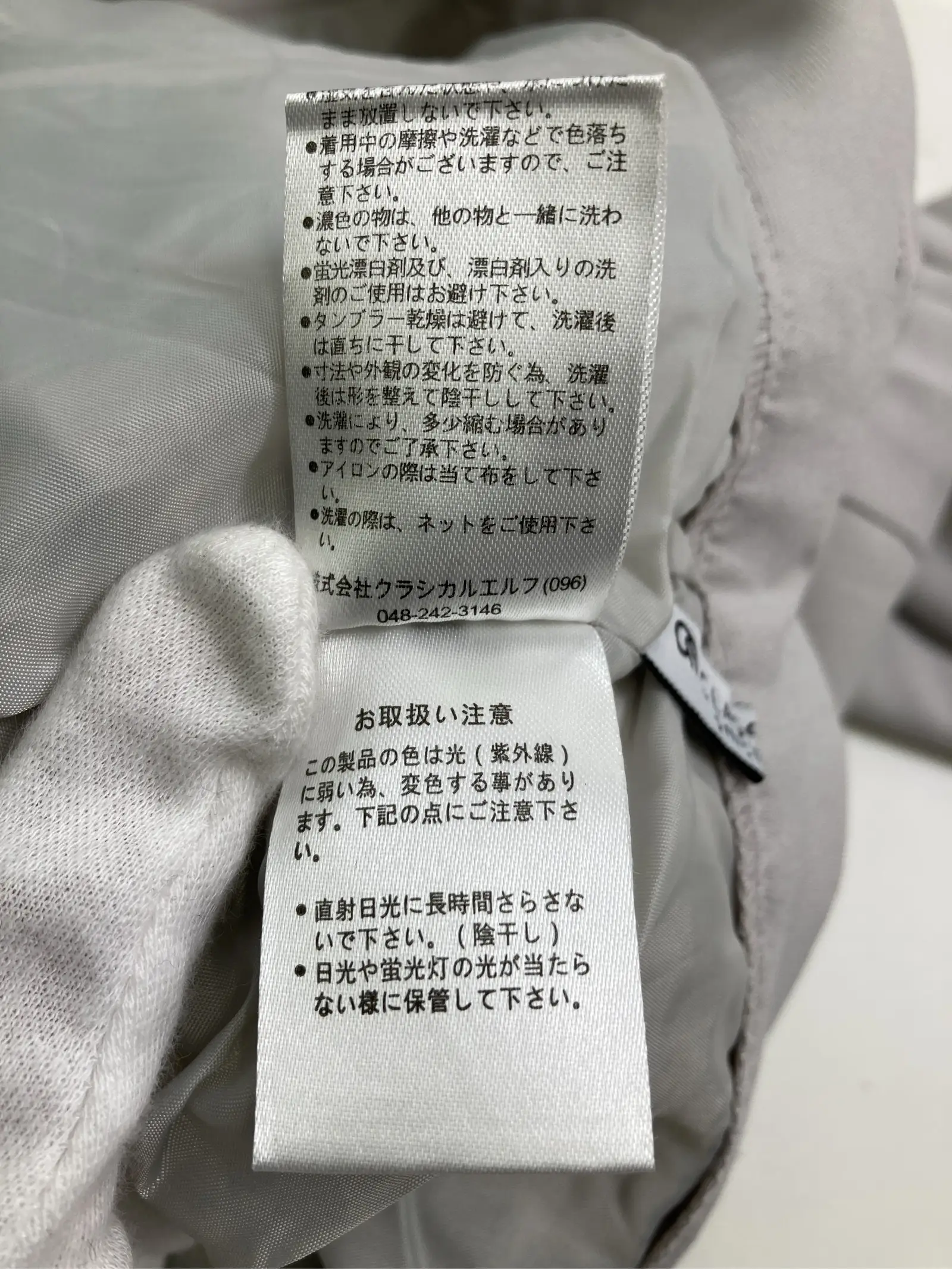 https://r2-worker.digdig.jp/product/2e50bf87-f69d-4438-8f26-c5dbe43896c2/f7e66d29-3f28-4db3-b2c4-37358945f469