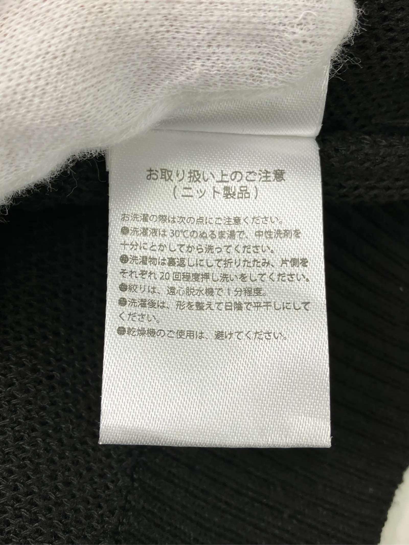 https://r2-worker.digdig.jp/product/2e514671-2d24-4b1f-9974-36bb110a4e83/57b800e0-1b9f-4ad6-99d1-d6fde61eafec