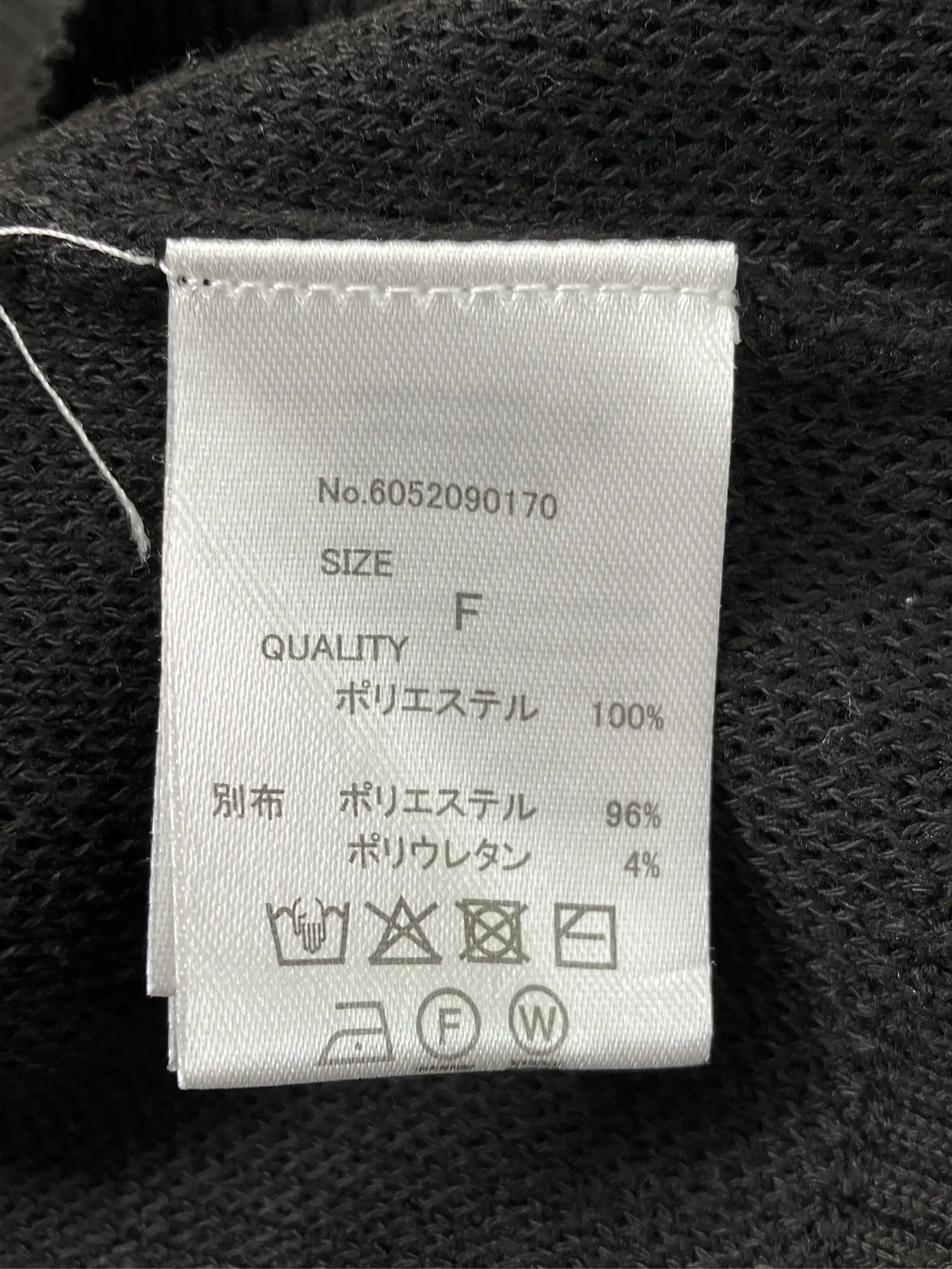 https://r2-worker.digdig.jp/product/2e514671-2d24-4b1f-9974-36bb110a4e83/a5576712-fa39-4ed7-ab6a-bfd28ab7c4f9