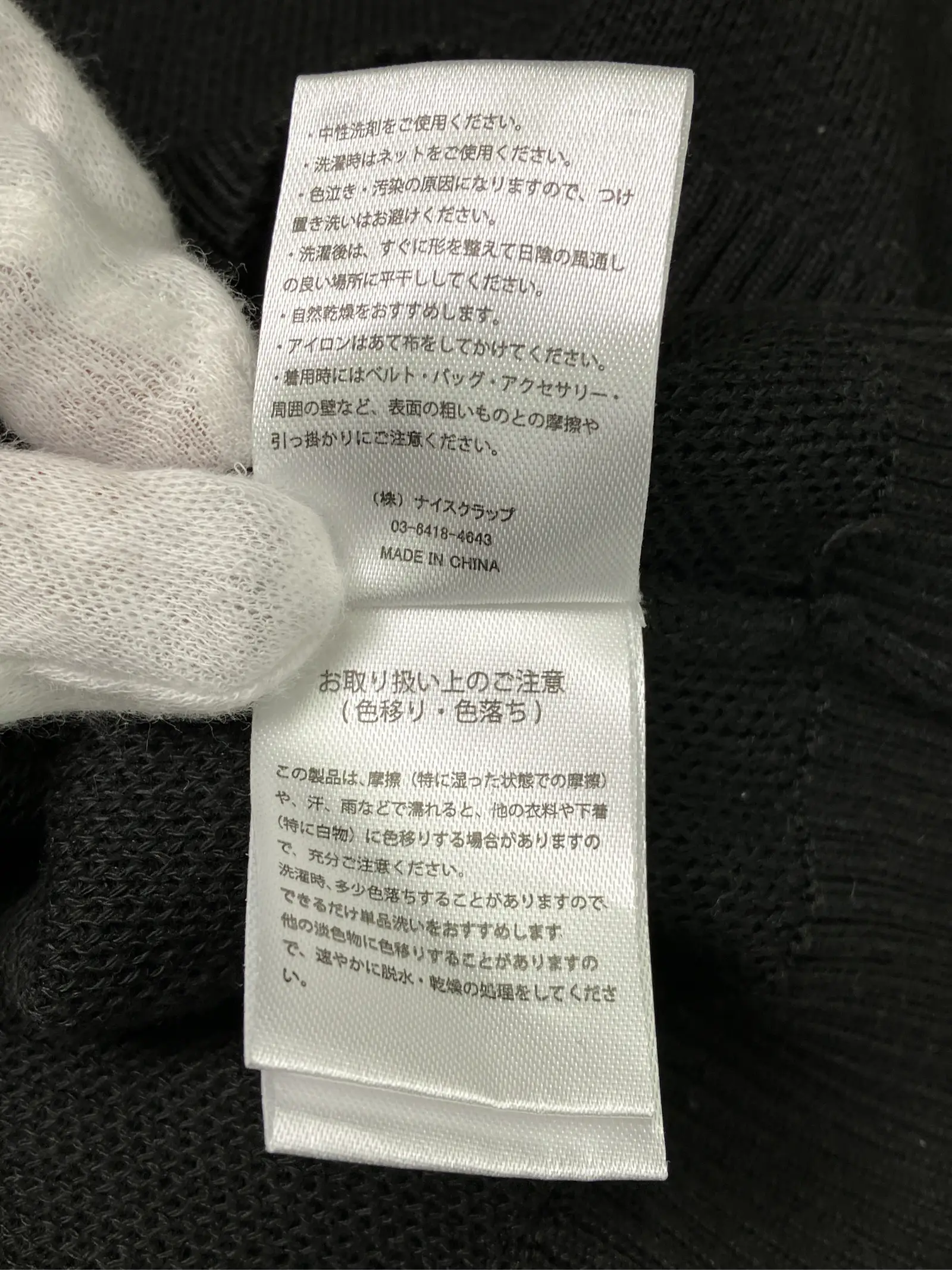 https://r2-worker.digdig.jp/product/2e514671-2d24-4b1f-9974-36bb110a4e83/aca99774-5875-43dc-8061-4d78d4a41f84