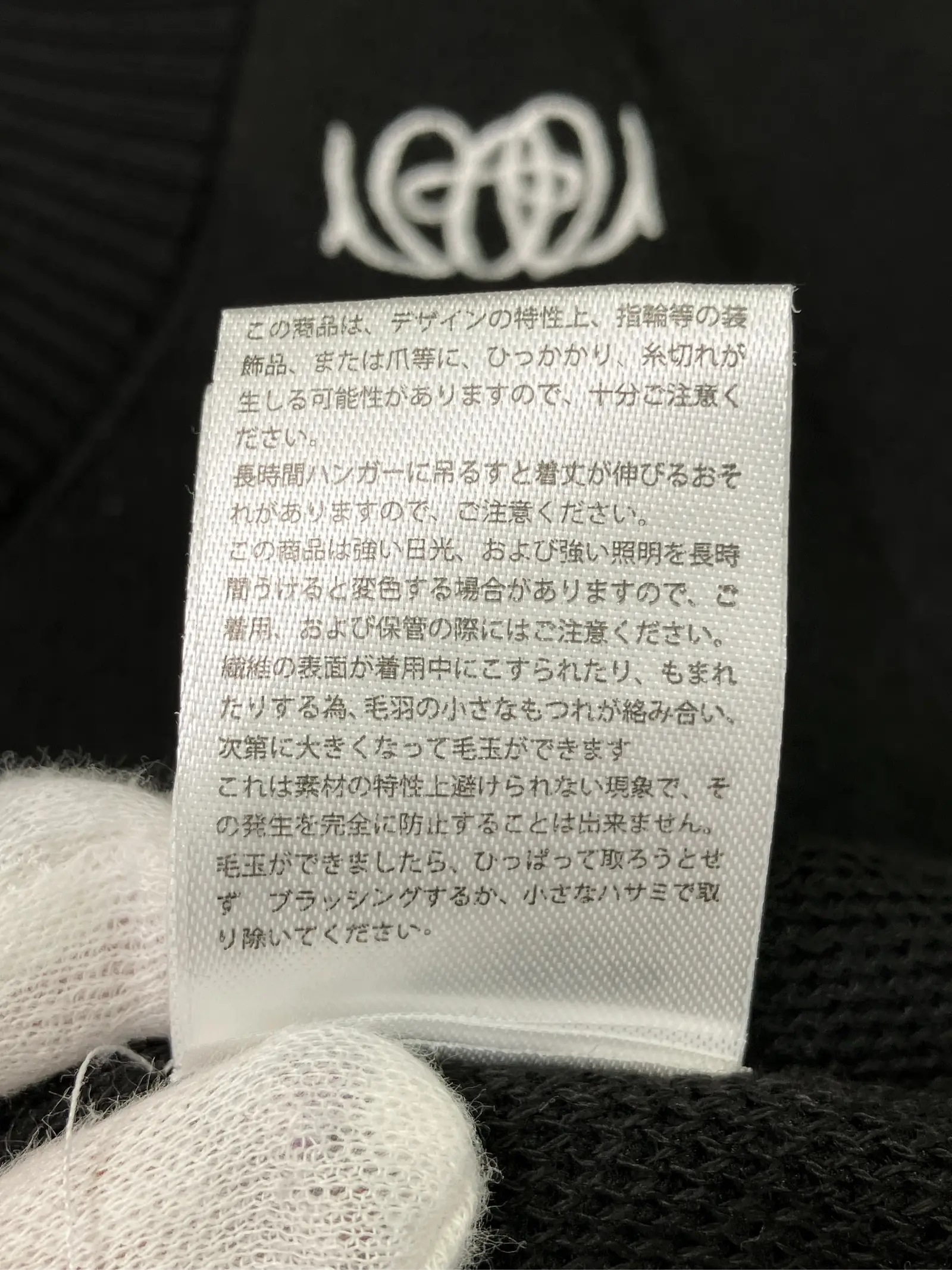 https://r2-worker.digdig.jp/product/2e514671-2d24-4b1f-9974-36bb110a4e83/d1a71cff-bcd7-468b-9e85-78f59435452f
