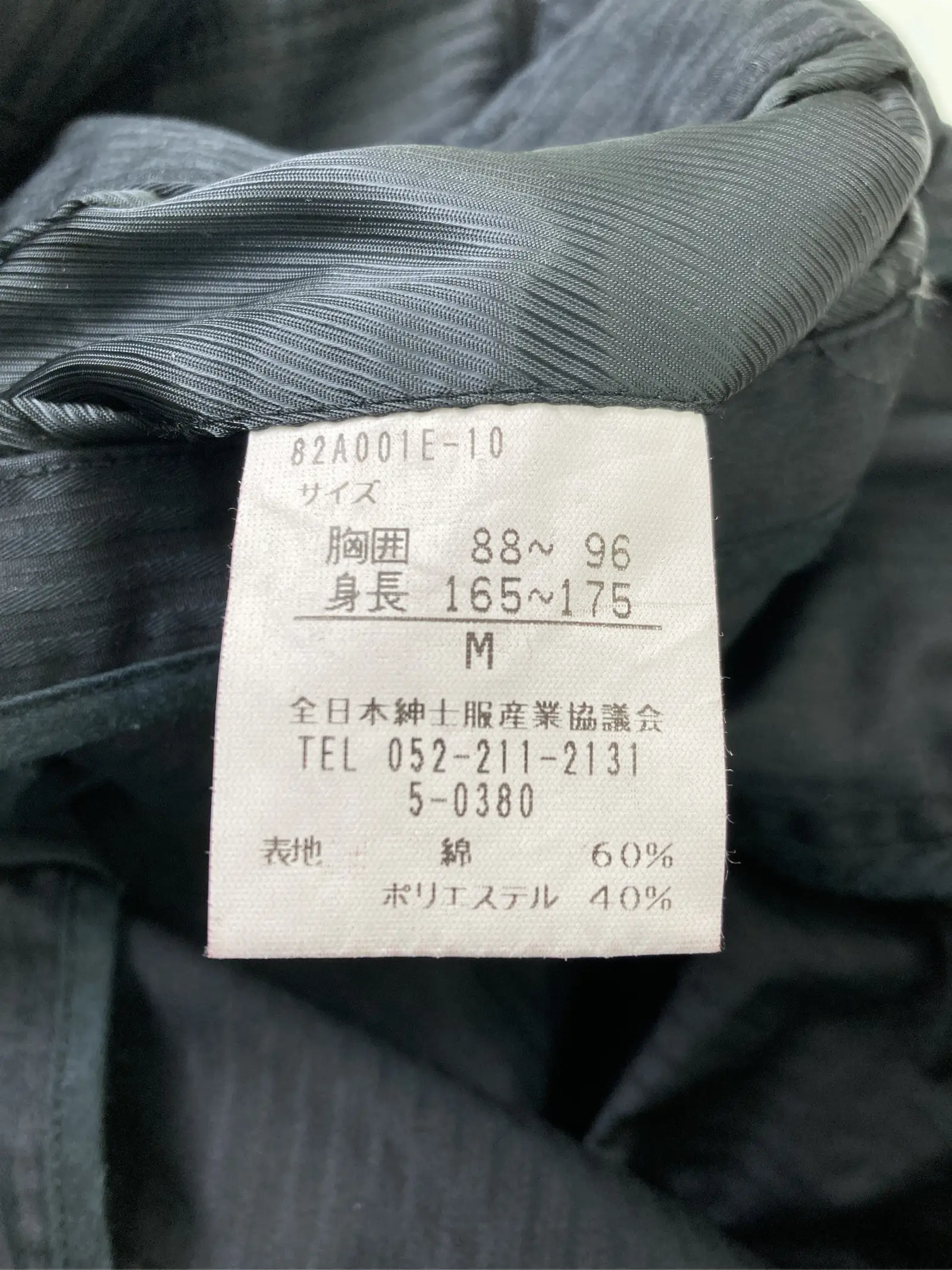 https://r2-worker.digdig.jp/product/2e53a5bb-2ce8-4893-acab-7823d88443a2/a6bee266-5b87-401e-9345-ee27e641da9b