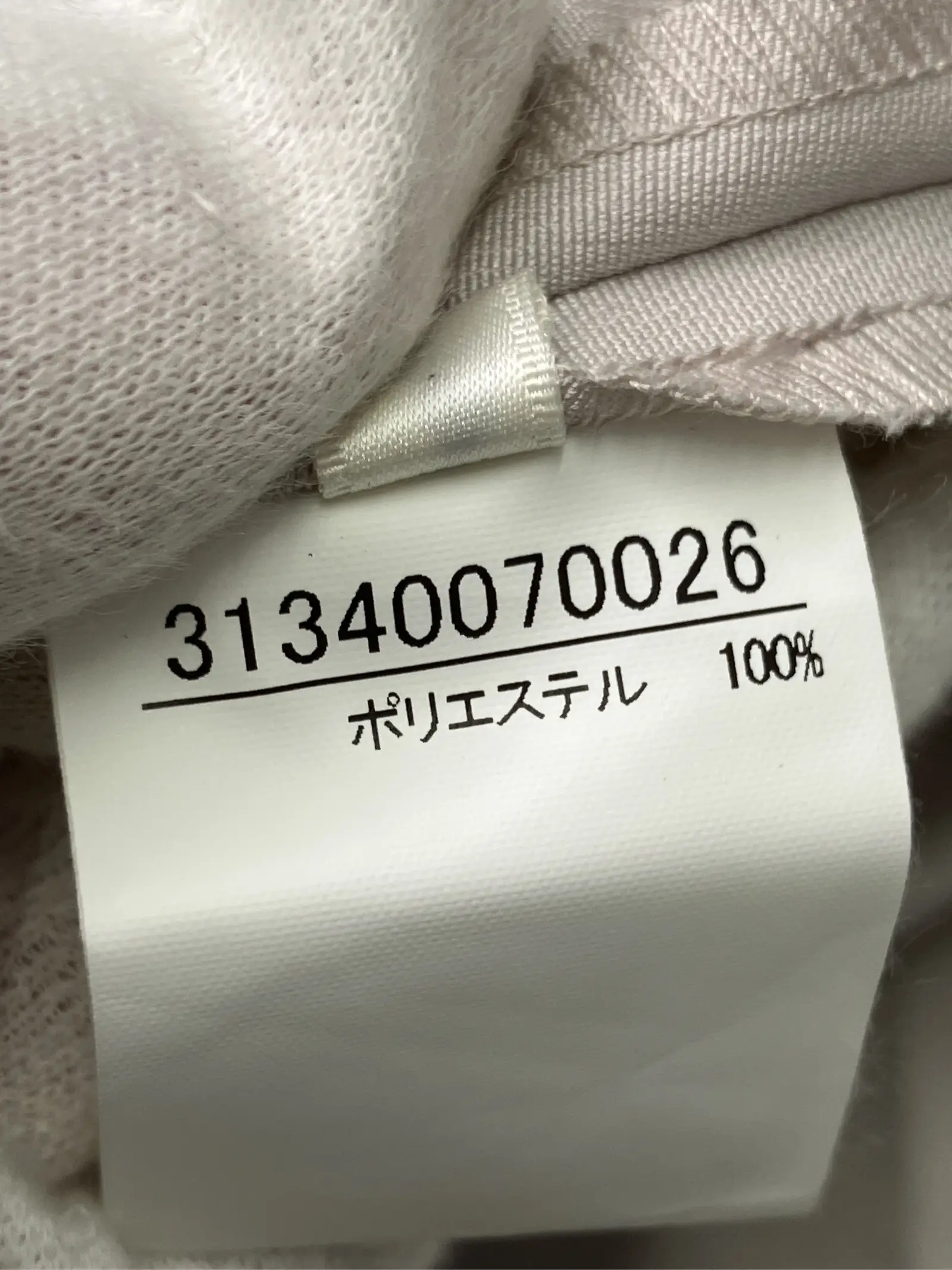https://r2-worker.digdig.jp/product/2e55938f-3e23-4933-ba29-ce6271a6262e/652e9280-d546-43a6-ba03-d135099e1045