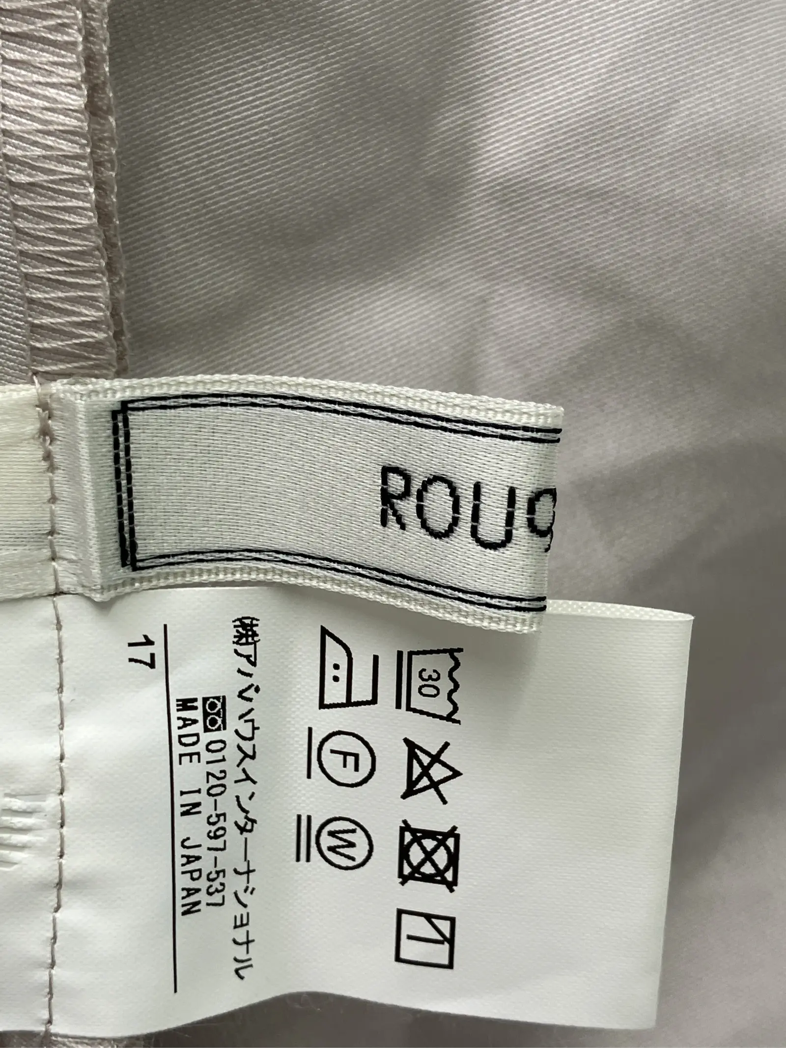 https://r2-worker.digdig.jp/product/2e55938f-3e23-4933-ba29-ce6271a6262e/76c3e9dc-9a58-4432-8849-e09fbf07b060