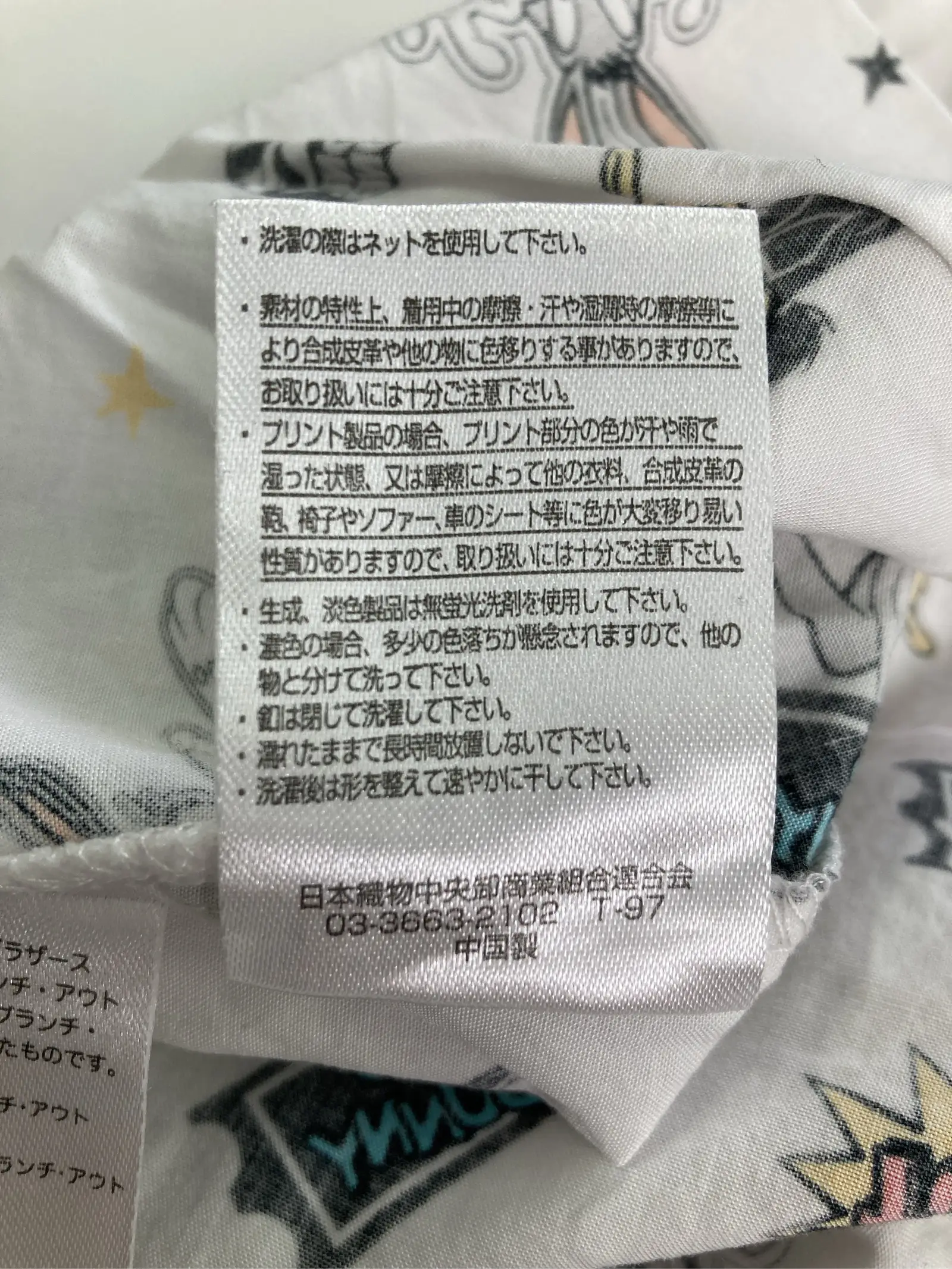 https://r2-worker.digdig.jp/product/2e586d5e-d80a-44e2-8d63-a0bf8e2c26f3/ef8101af-f31c-4c46-b5f2-a99caa8c412d