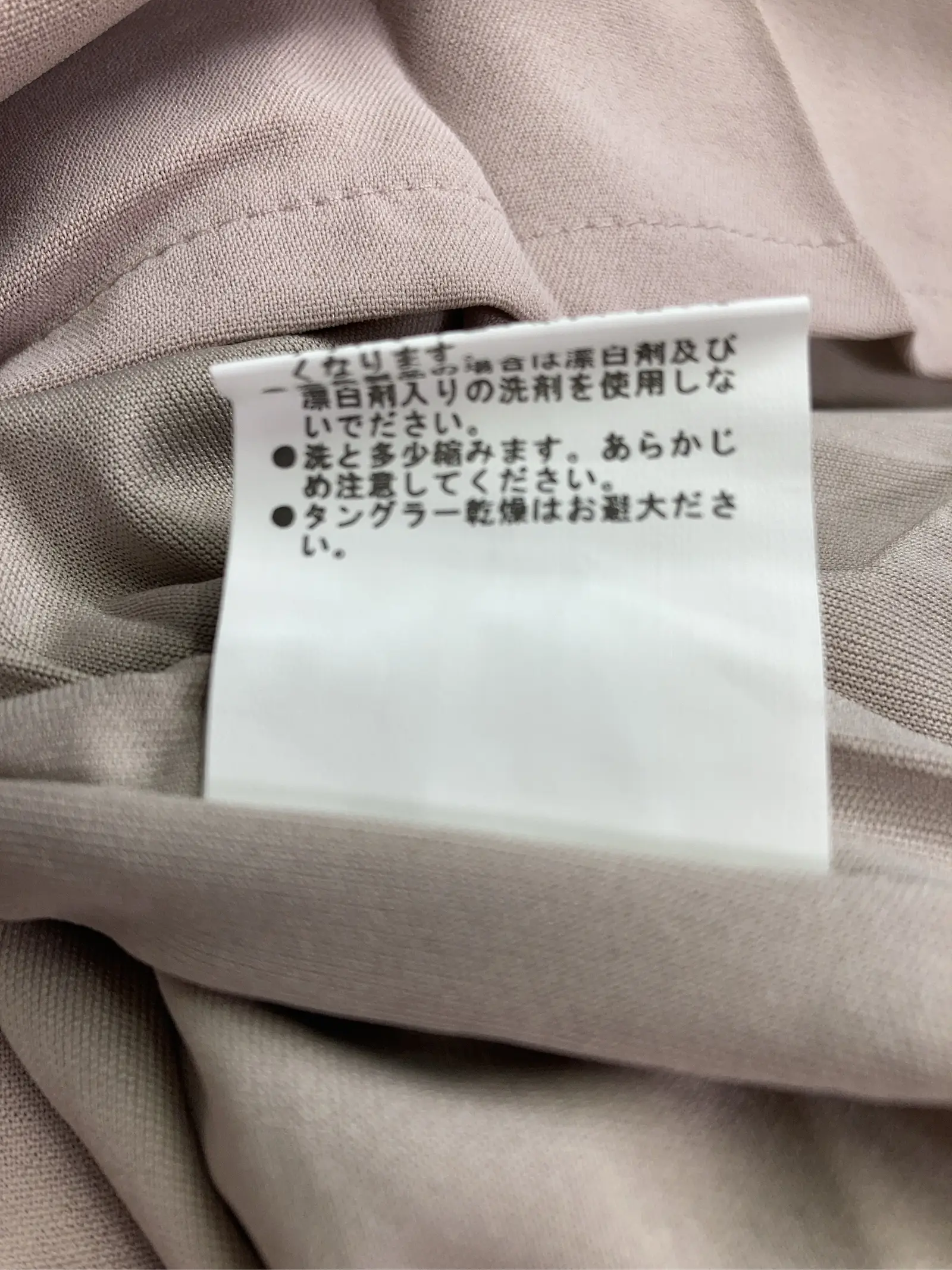 https://r2-worker.digdig.jp/product/2e58c7d3-e5b6-4764-b6fe-93c981832682/5c69c02c-aada-4ab3-943a-5546e54b62ea