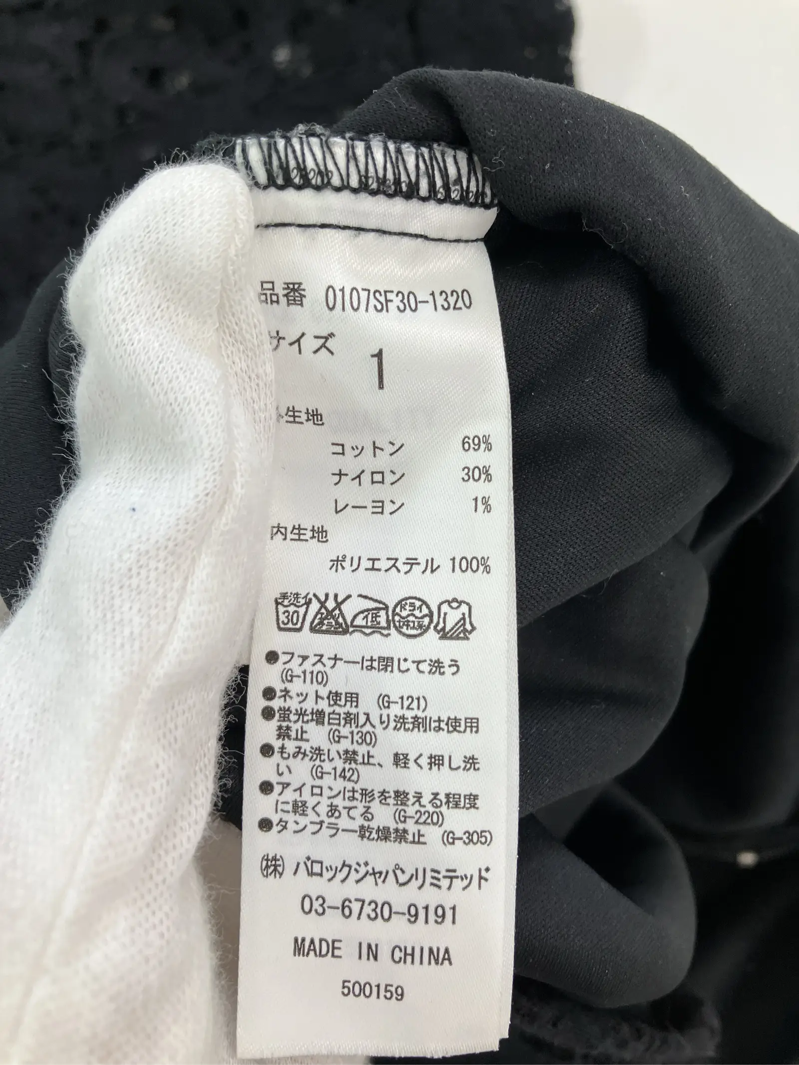 https://r2-worker.digdig.jp/product/2e592e32-fba5-4403-9134-11996d4158c6/085744ef-7aa9-4db4-b400-67a66f09735c