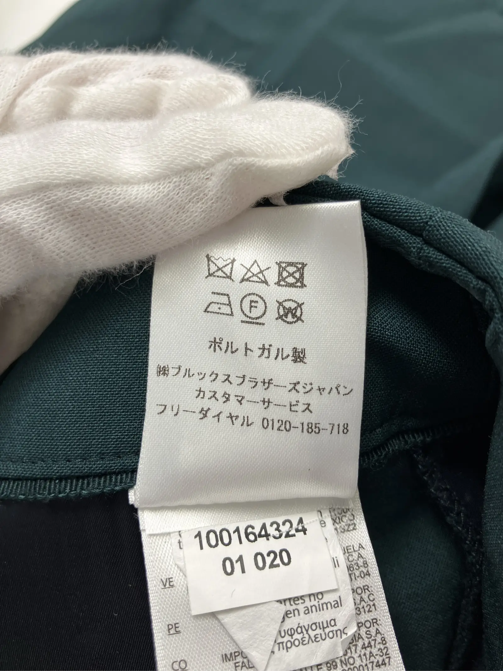 https://r2-worker.digdig.jp/product/2e5e1bce-90f5-49c9-b948-ce4c116468a7/091fa868-7e44-41a1-a23a-de4079d6499b