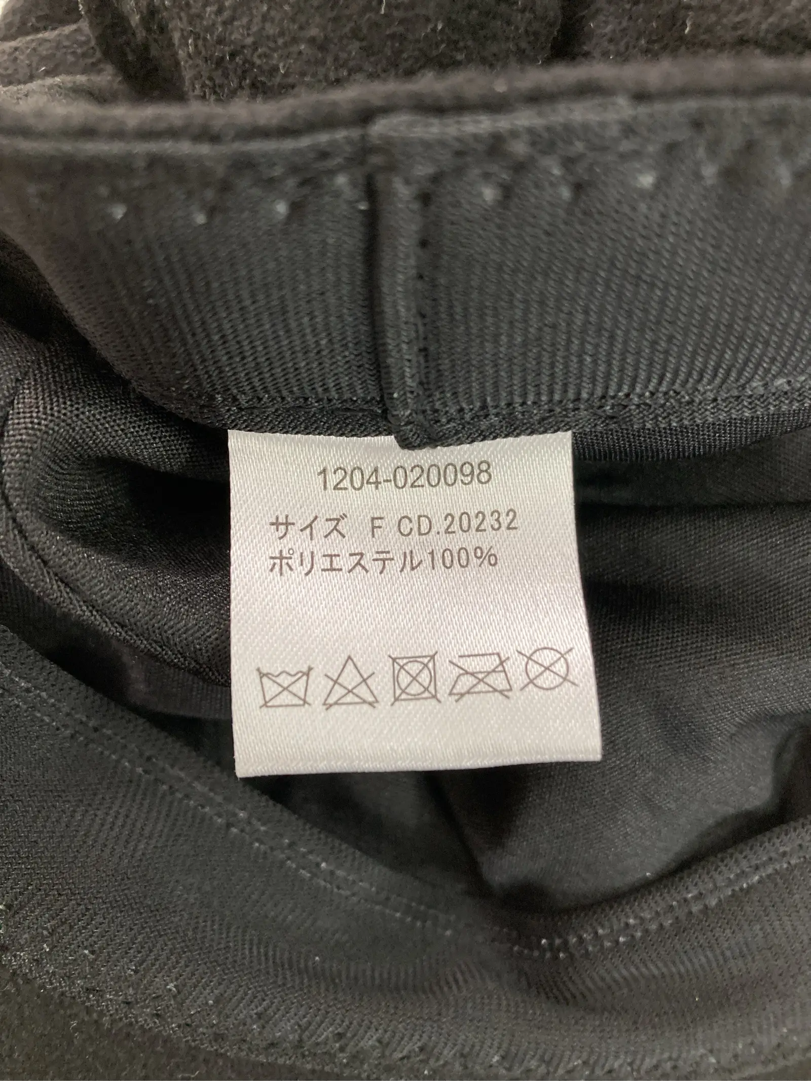 https://r2-worker.digdig.jp/product/2e5ec27d-9a41-4551-ab6f-16365feb2902/021fbd7a-c43d-4b2c-b4cc-98d1593b66d4