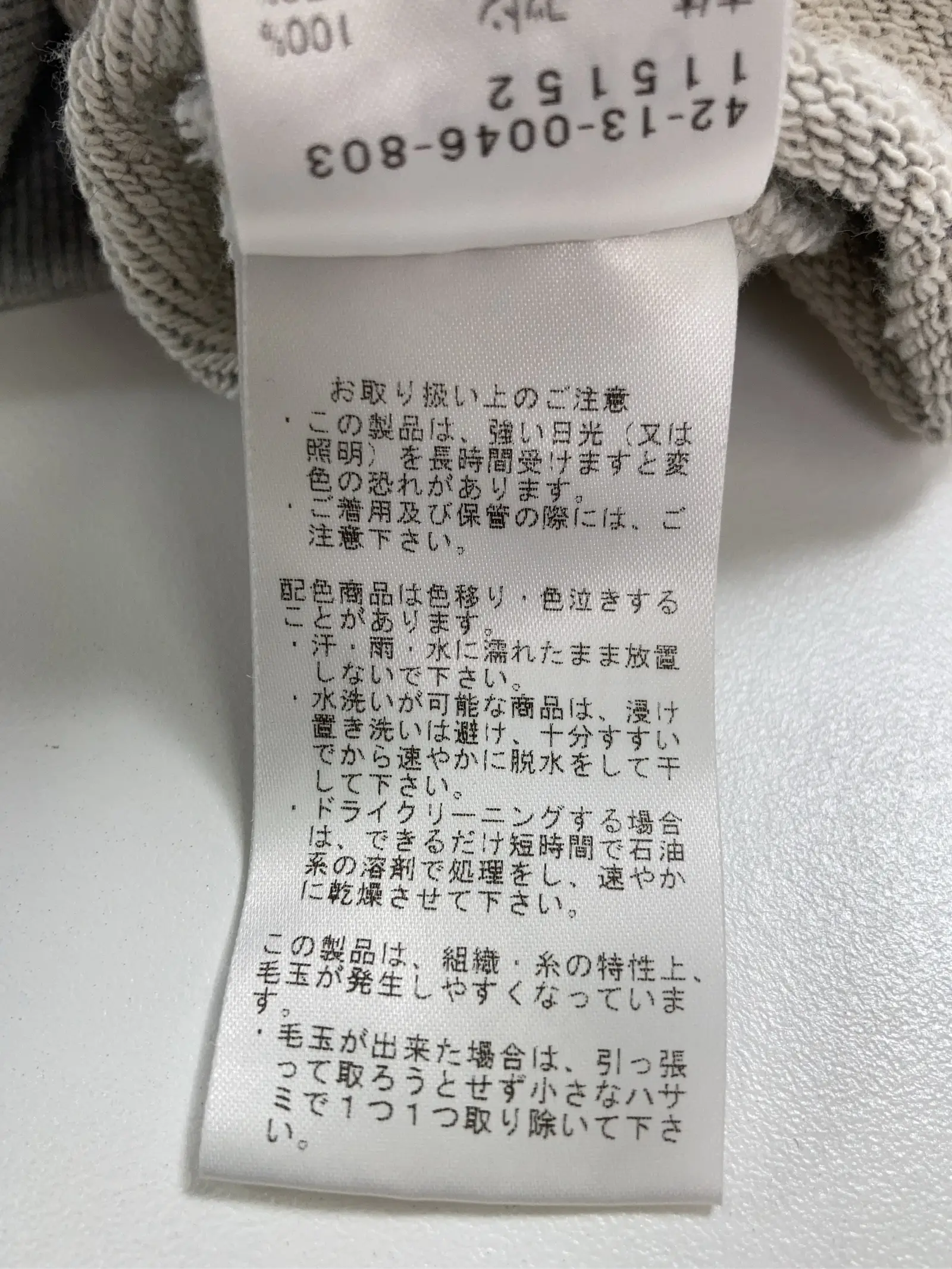 https://r2-worker.digdig.jp/product/2e5f5b62-6a1b-4cbc-90d7-9e265bf03573/150d3349-1787-4df9-a694-0fe2c676f7c7