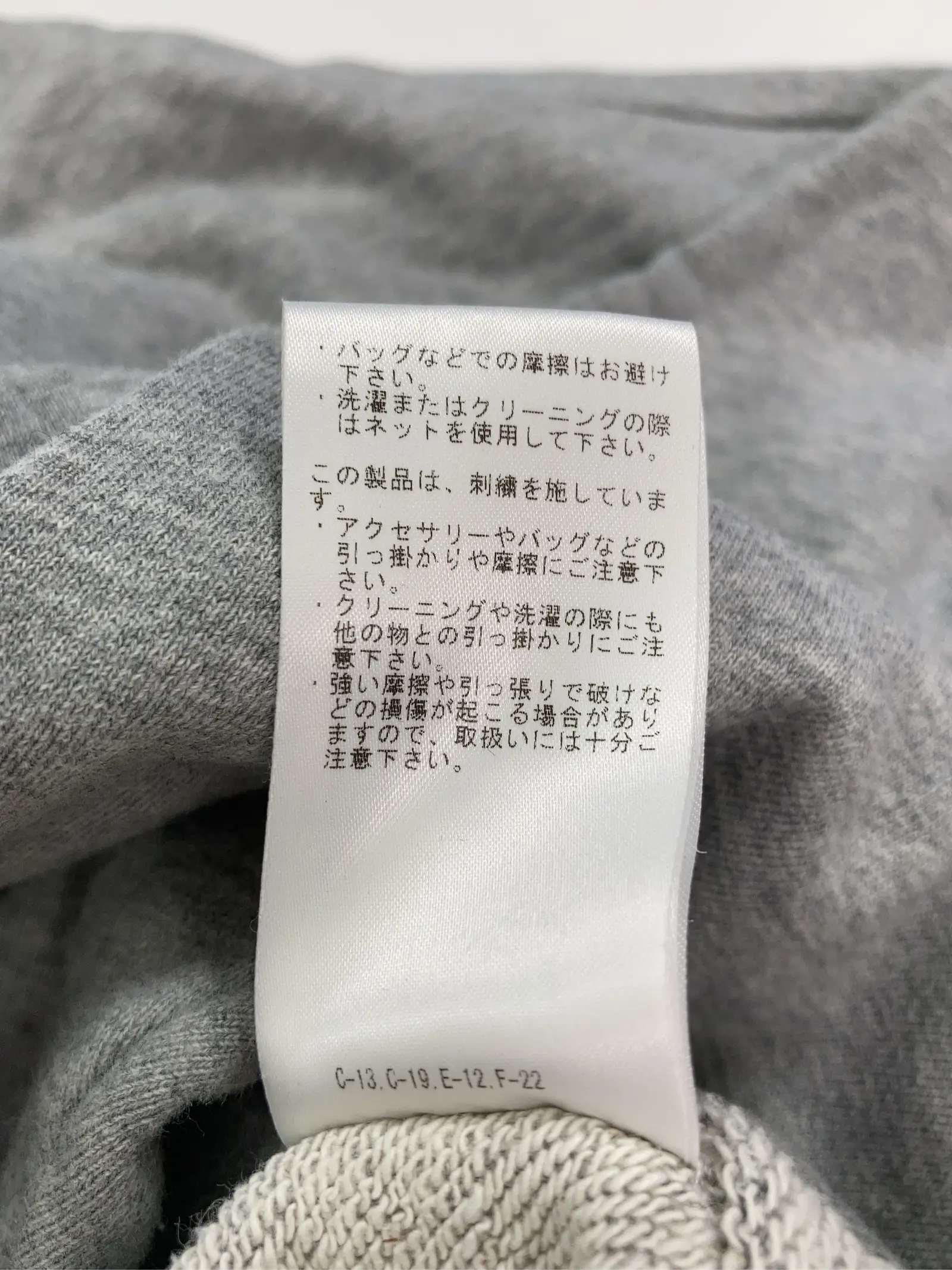 https://r2-worker.digdig.jp/product/2e5f5b62-6a1b-4cbc-90d7-9e265bf03573/518225d7-249c-4756-aa08-7613b21c685e