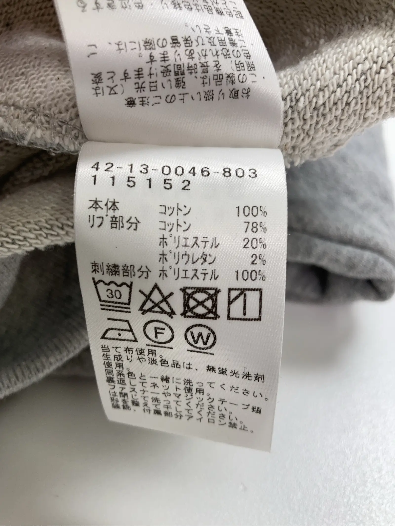 https://r2-worker.digdig.jp/product/2e5f5b62-6a1b-4cbc-90d7-9e265bf03573/bccae26d-e05b-40ba-a7a5-d1d193ef1a8d