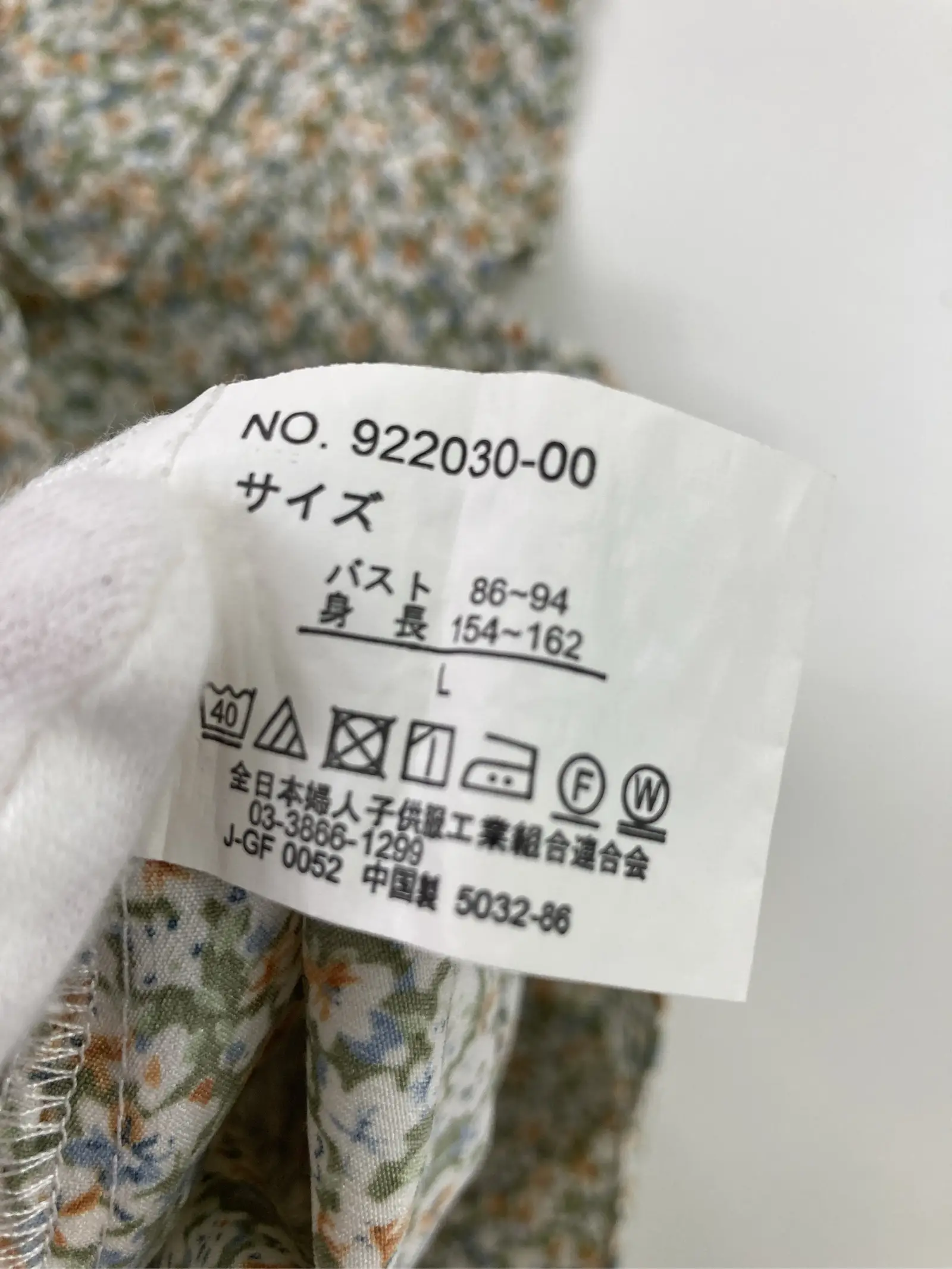https://r2-worker.digdig.jp/product/2e607b28-e2bc-452d-b1ec-7c9b519d146a/2781237f-09f0-4abe-938d-16f9c7b226ec