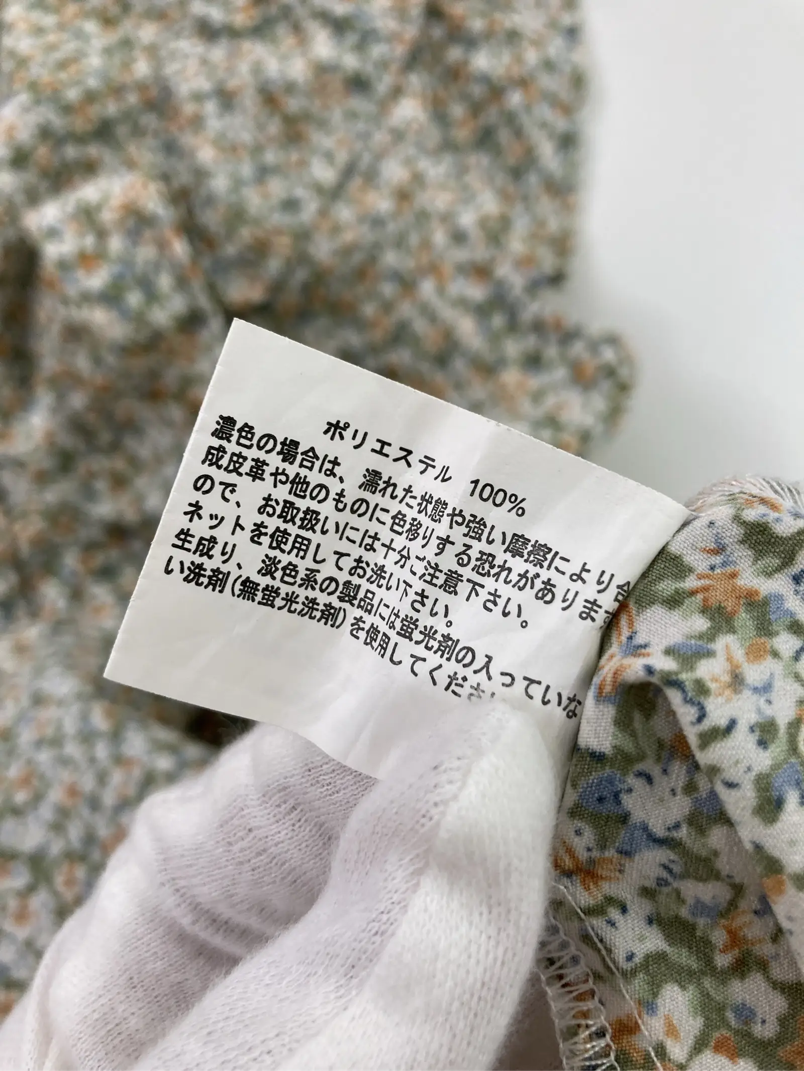 https://r2-worker.digdig.jp/product/2e607b28-e2bc-452d-b1ec-7c9b519d146a/e8995ab4-e8a7-4e8a-8055-b0fa5fa526ba
