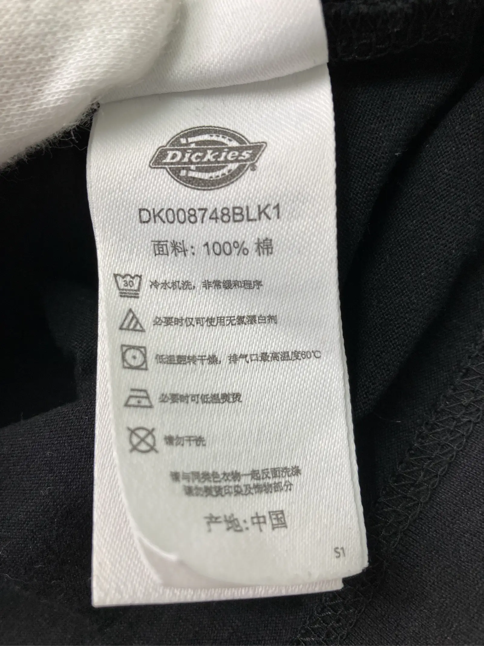 https://r2-worker.digdig.jp/product/2e60aca7-c143-4552-becc-ead69116e4c4/0c646924-47ab-4970-8d18-7a0294080a4b