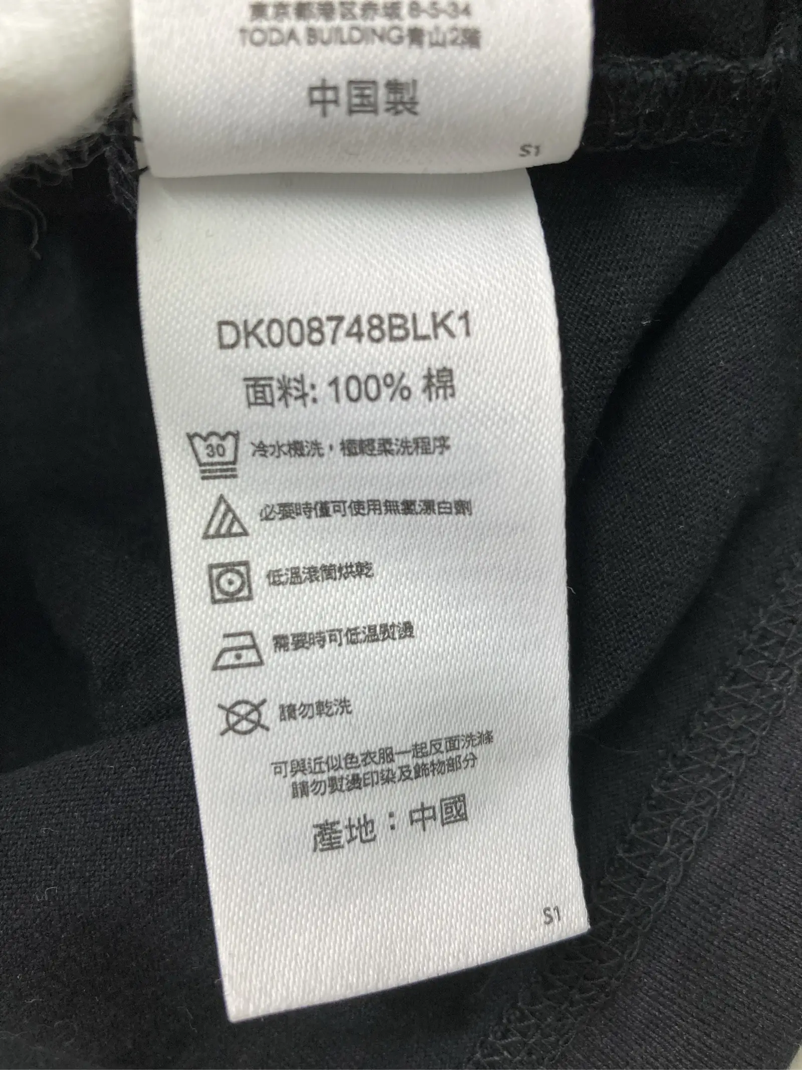 https://r2-worker.digdig.jp/product/2e60aca7-c143-4552-becc-ead69116e4c4/8c865e10-a048-4b8b-9c37-88c51e502fc6