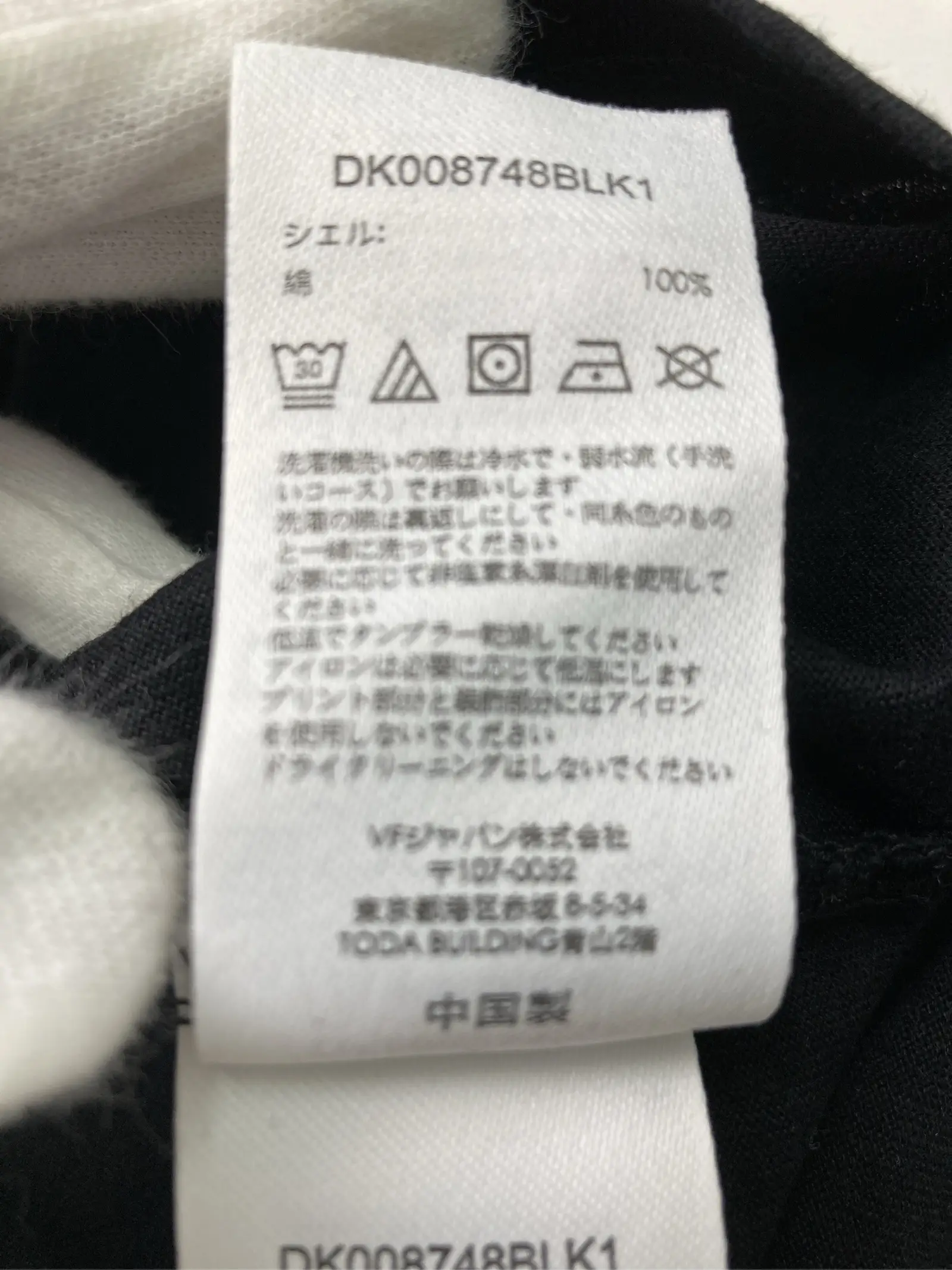 https://r2-worker.digdig.jp/product/2e60aca7-c143-4552-becc-ead69116e4c4/a8d1a3ef-5458-44c7-9365-d21c5446f11d