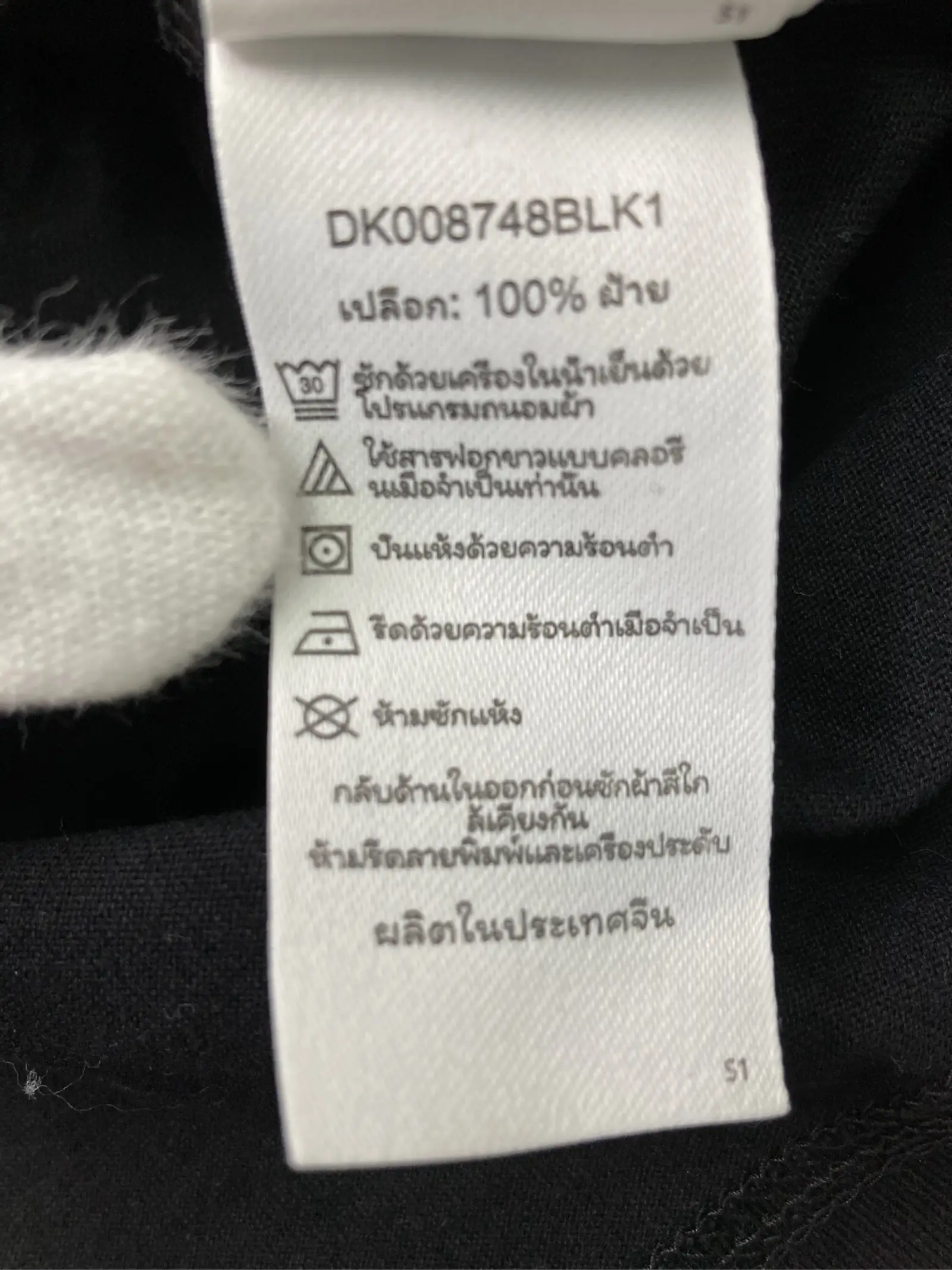 https://r2-worker.digdig.jp/product/2e60aca7-c143-4552-becc-ead69116e4c4/b1e5c29b-074d-496b-a0d7-ac5fd5a651a4