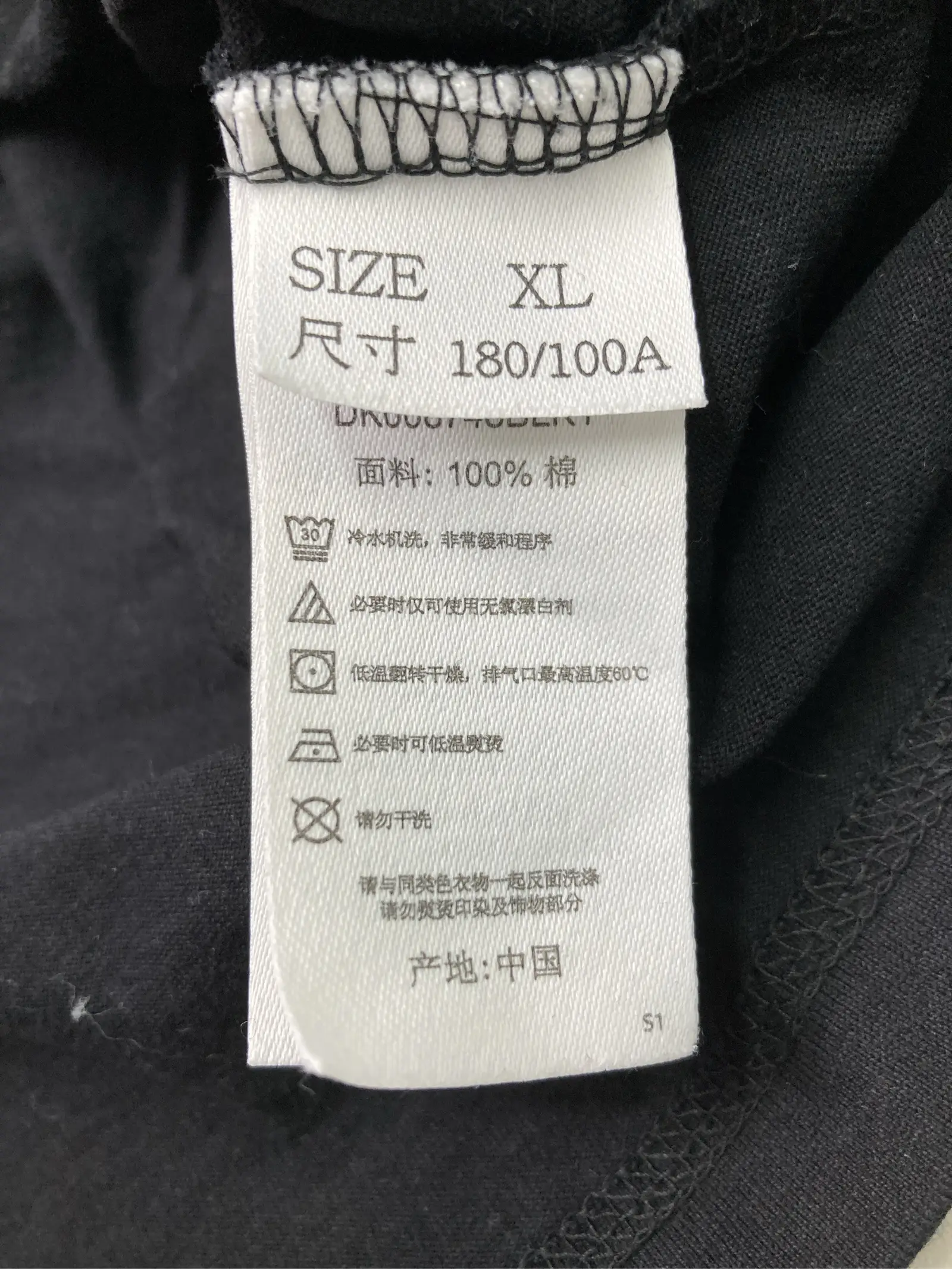 https://r2-worker.digdig.jp/product/2e60aca7-c143-4552-becc-ead69116e4c4/b6f9b497-3517-4f5d-9988-eadca53c1629