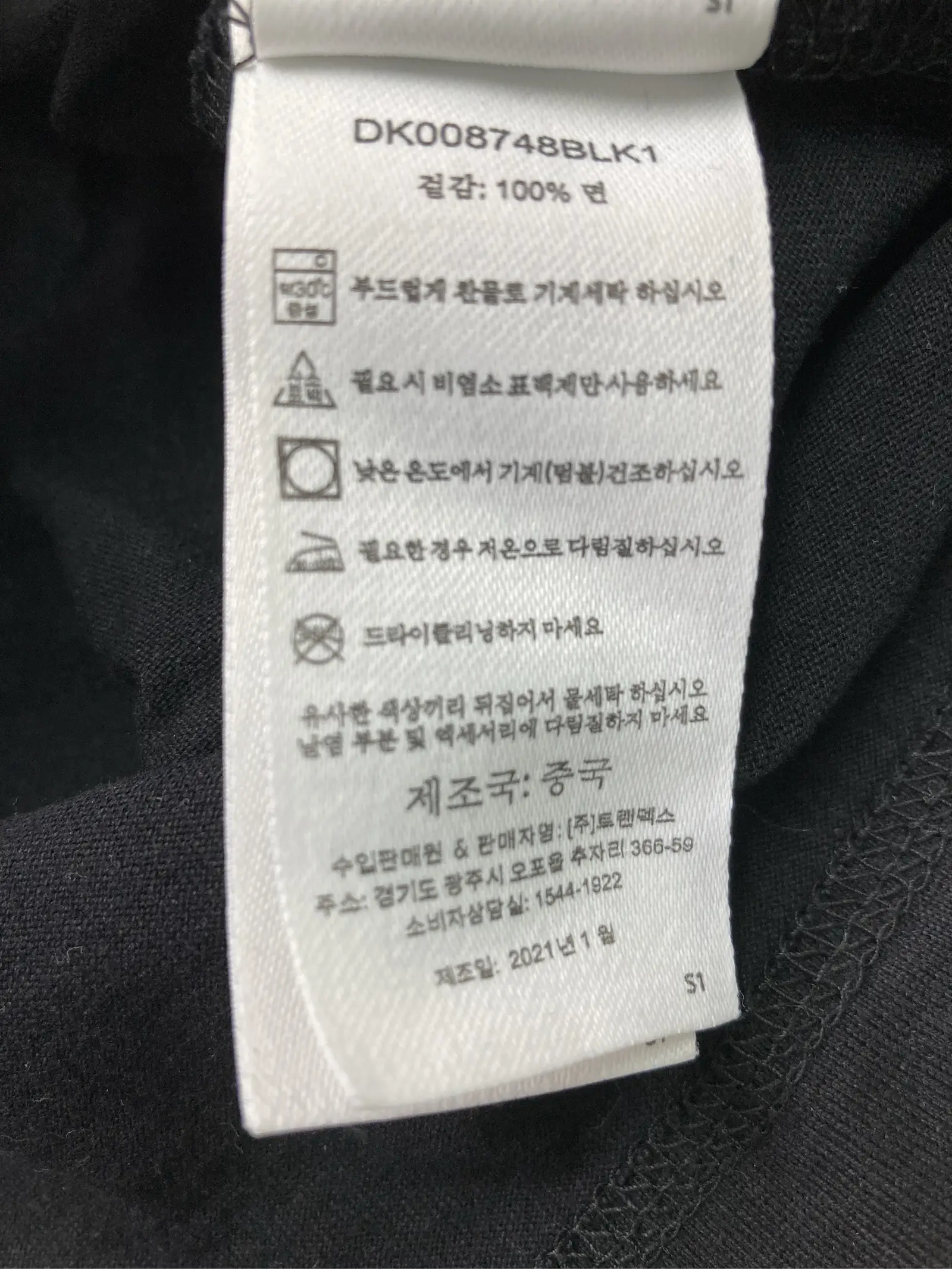 https://r2-worker.digdig.jp/product/2e60aca7-c143-4552-becc-ead69116e4c4/df78e90b-e99b-4cf2-bb43-d58443210ca9