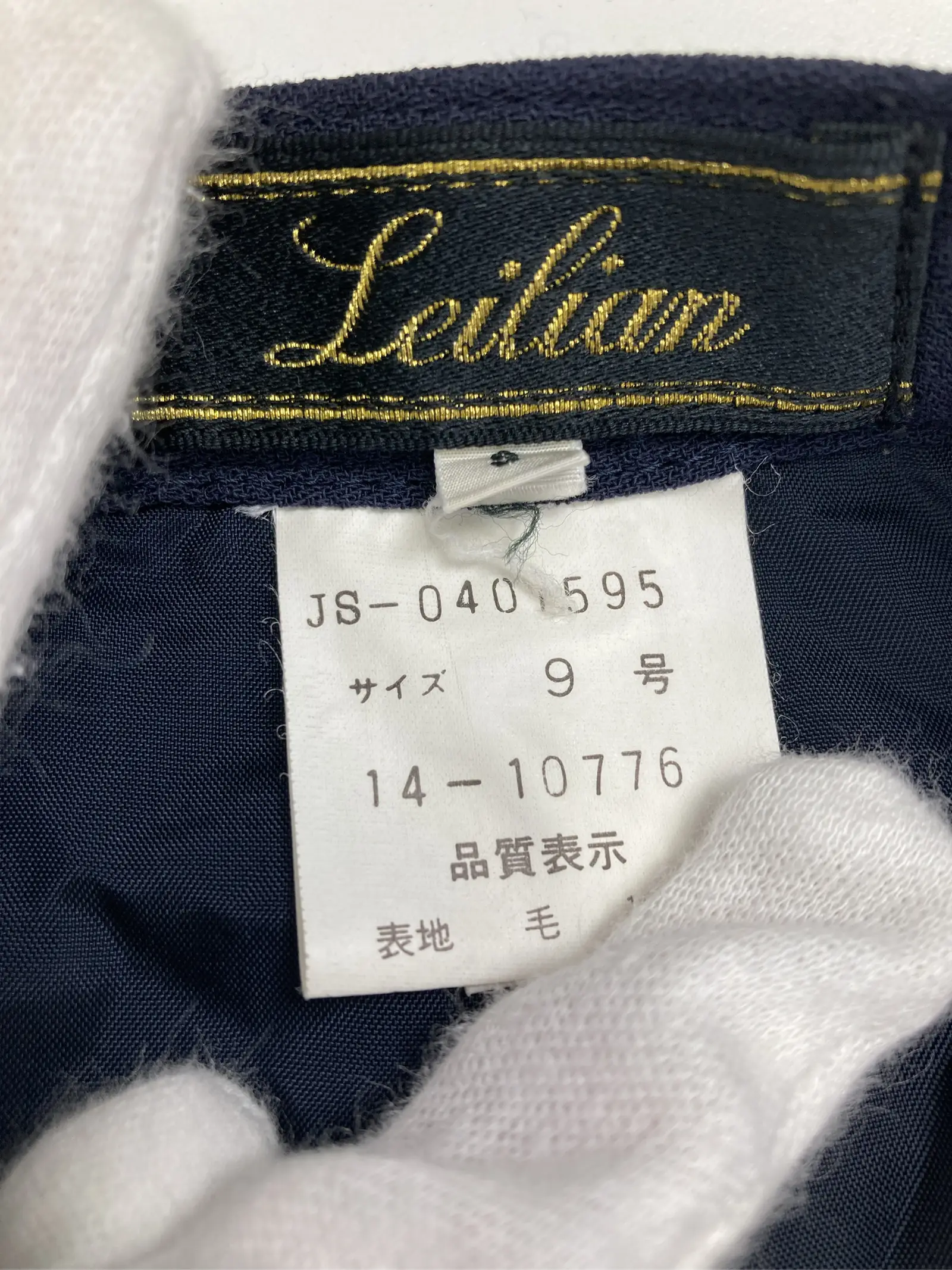 https://r2-worker.digdig.jp/product/2e627dd0-a160-4d66-8421-6ce06025508a/e172a023-ff85-44f9-85c0-7a824dcdfc5e