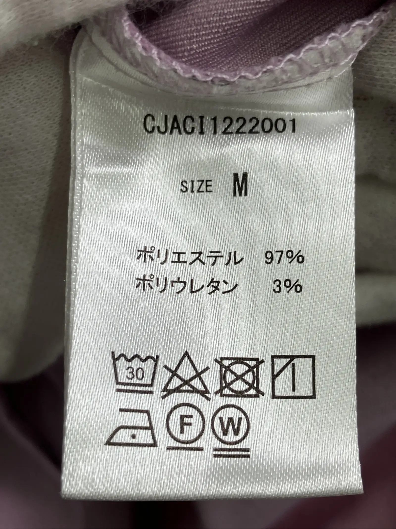 https://r2-worker.digdig.jp/product/2e64fb1f-2e9c-4bae-ae7b-77d0e368d7bd/bbeeb9bd-9962-4e4b-80f0-b32f47f70b06