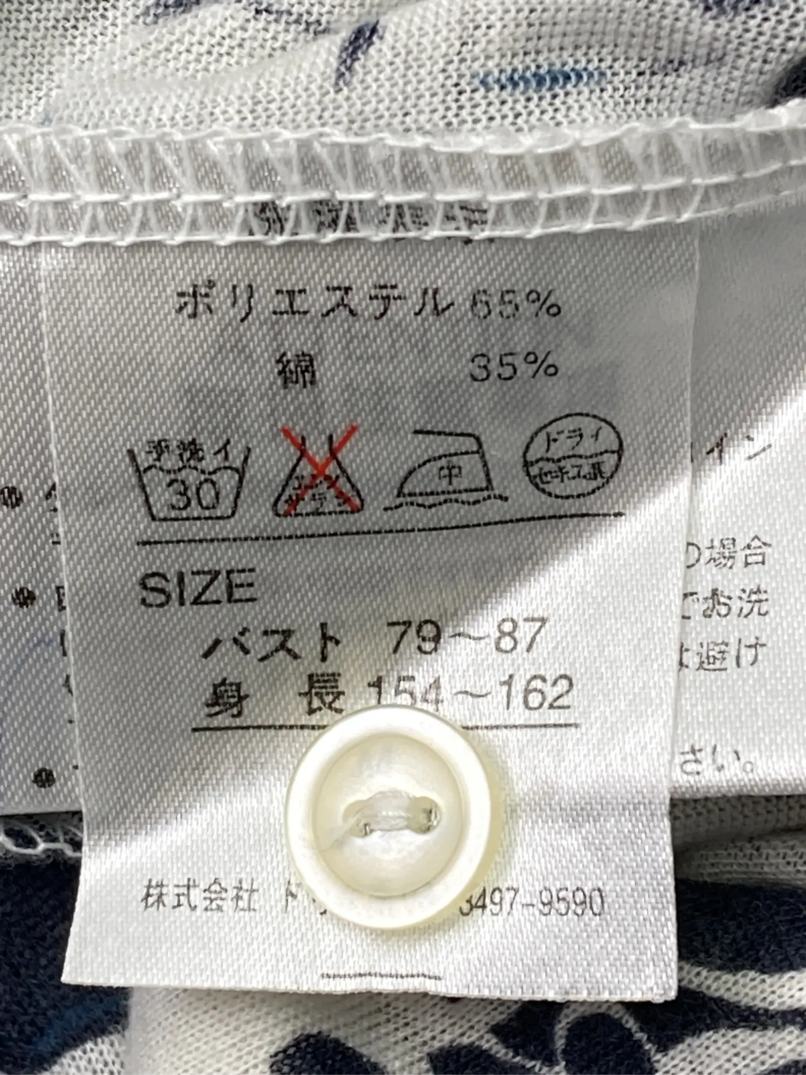 https://r2-worker.digdig.jp/product/2e6729c4-0457-4828-b173-0b5069ea0820/7ee42915-deaf-449a-9936-90deb00b9278