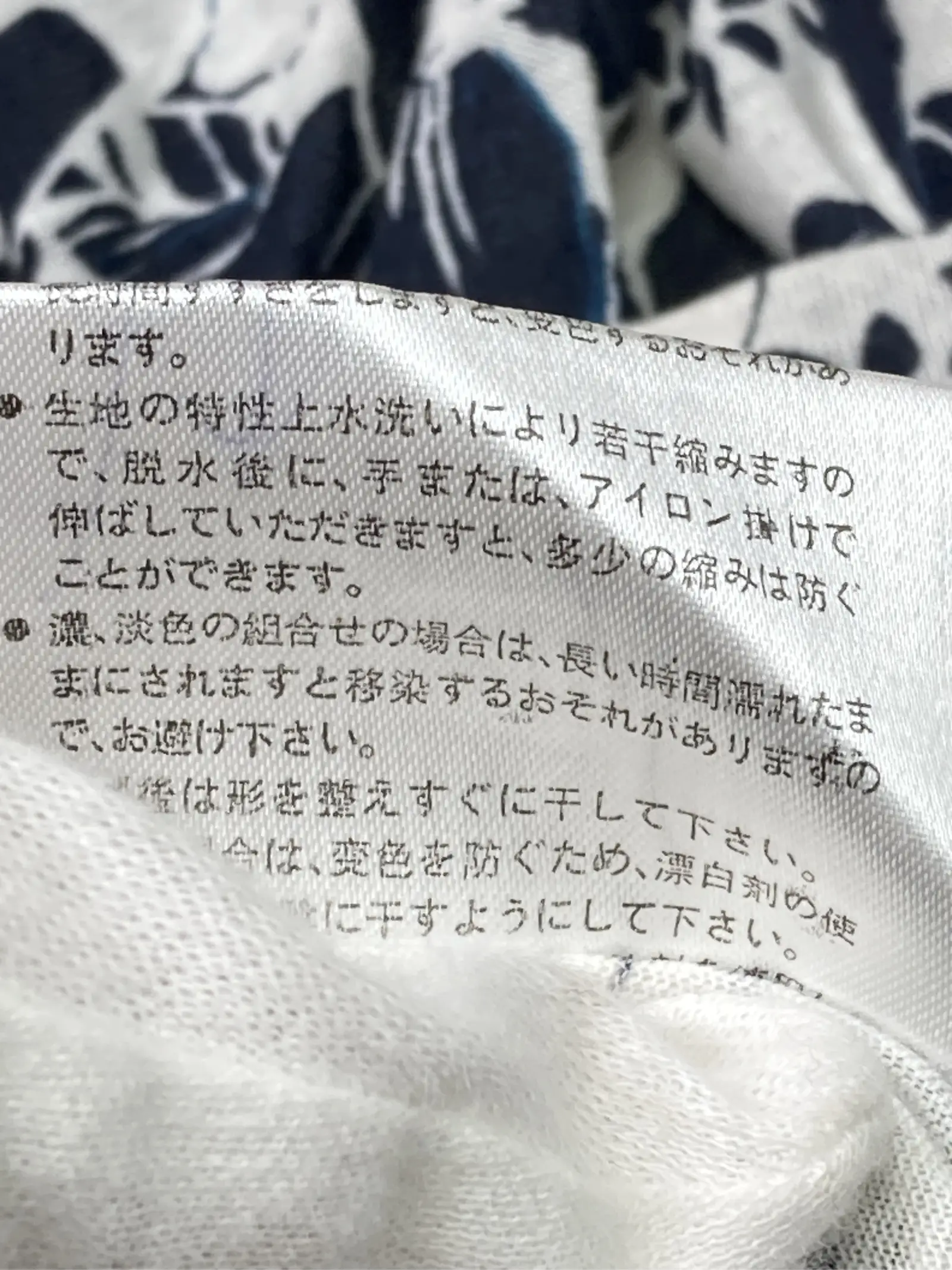 https://r2-worker.digdig.jp/product/2e6729c4-0457-4828-b173-0b5069ea0820/863aa150-738f-4473-a47a-35147826c003