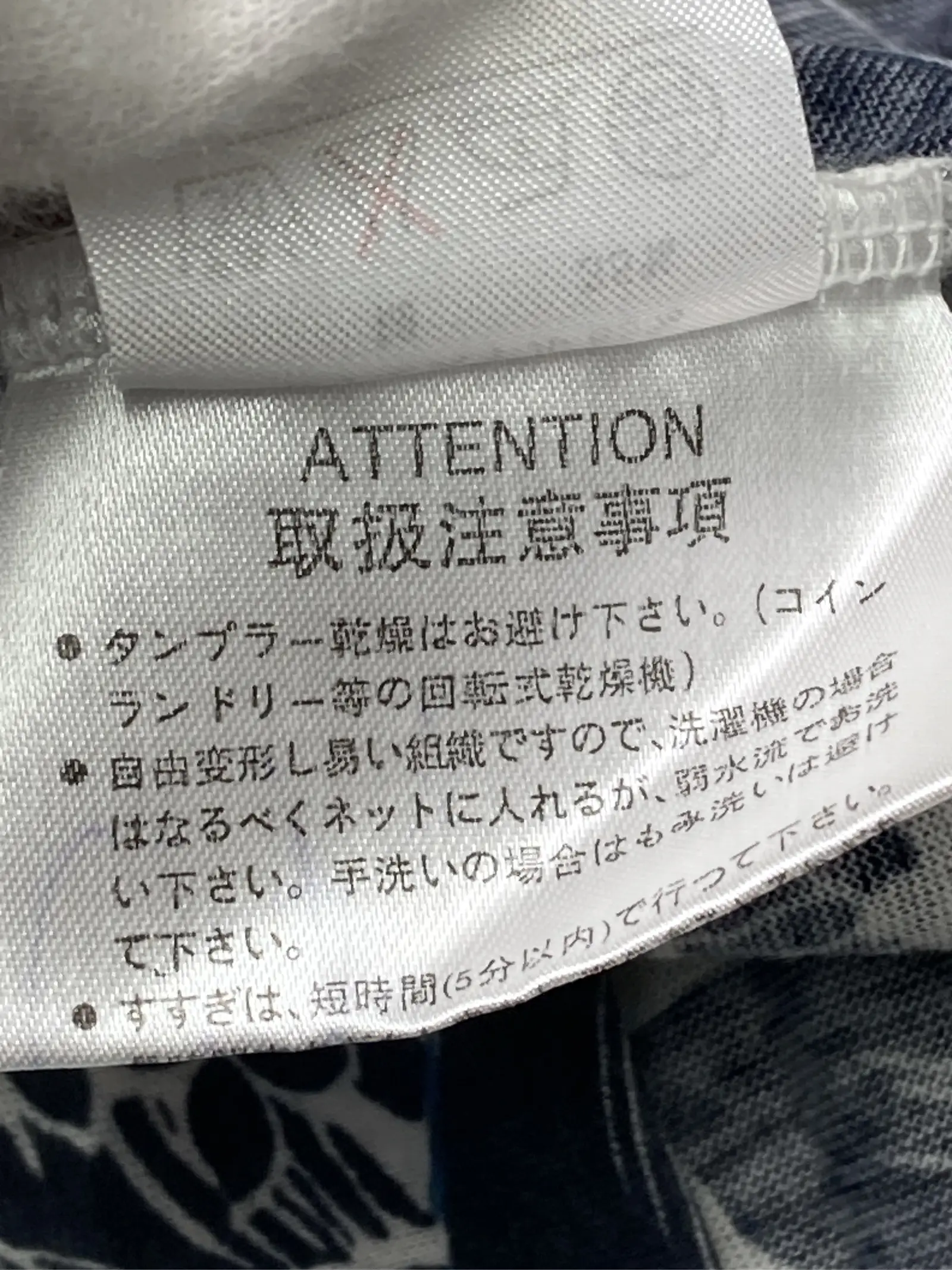 https://r2-worker.digdig.jp/product/2e6729c4-0457-4828-b173-0b5069ea0820/d5f8e7d7-6d58-4576-a27a-51d971fdcd71