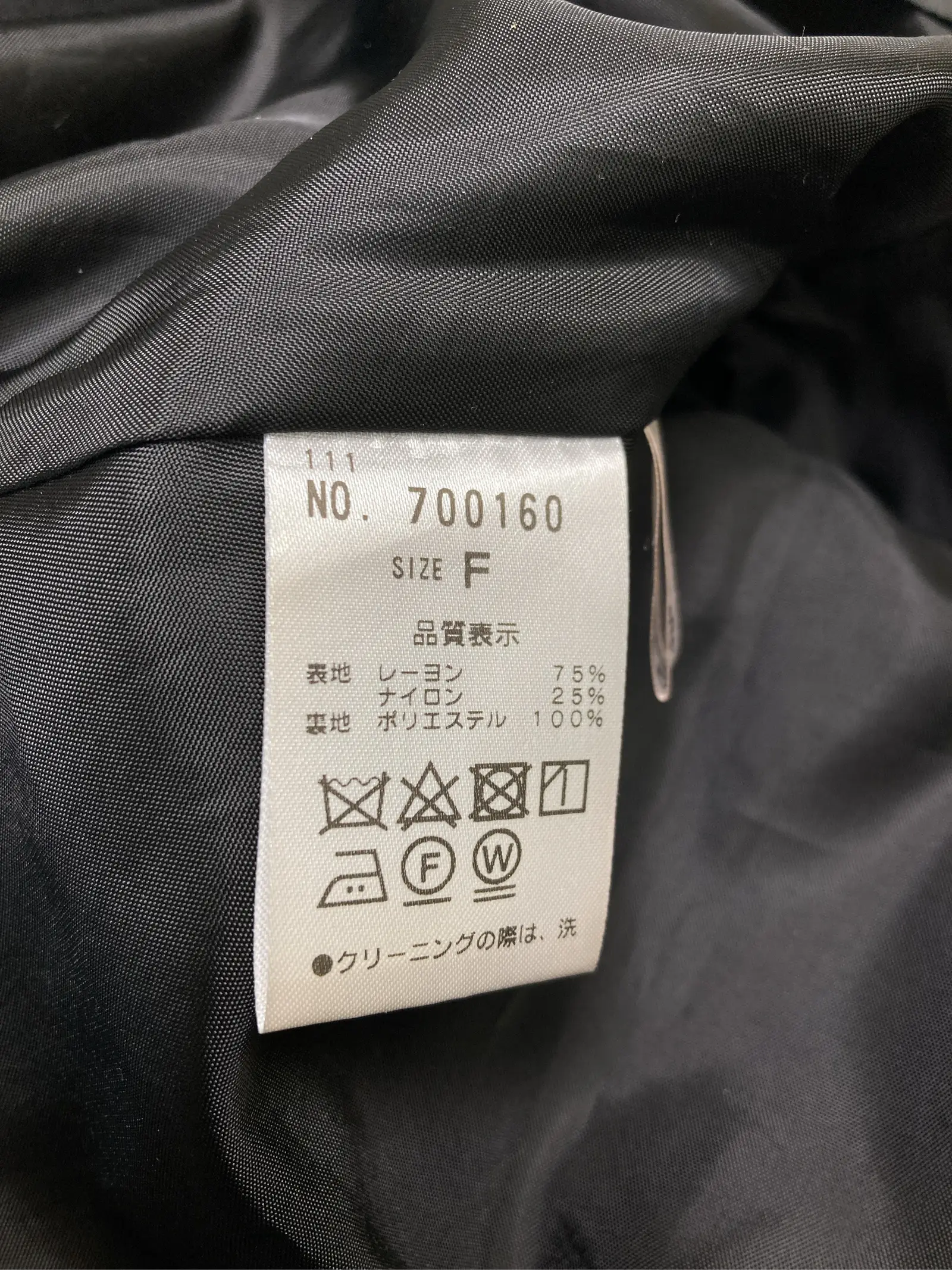 https://r2-worker.digdig.jp/product/2e67c77d-0d52-4b60-9ef3-f764f01f71ca/51aa033e-b2e3-4875-941c-61ef21cbb48b