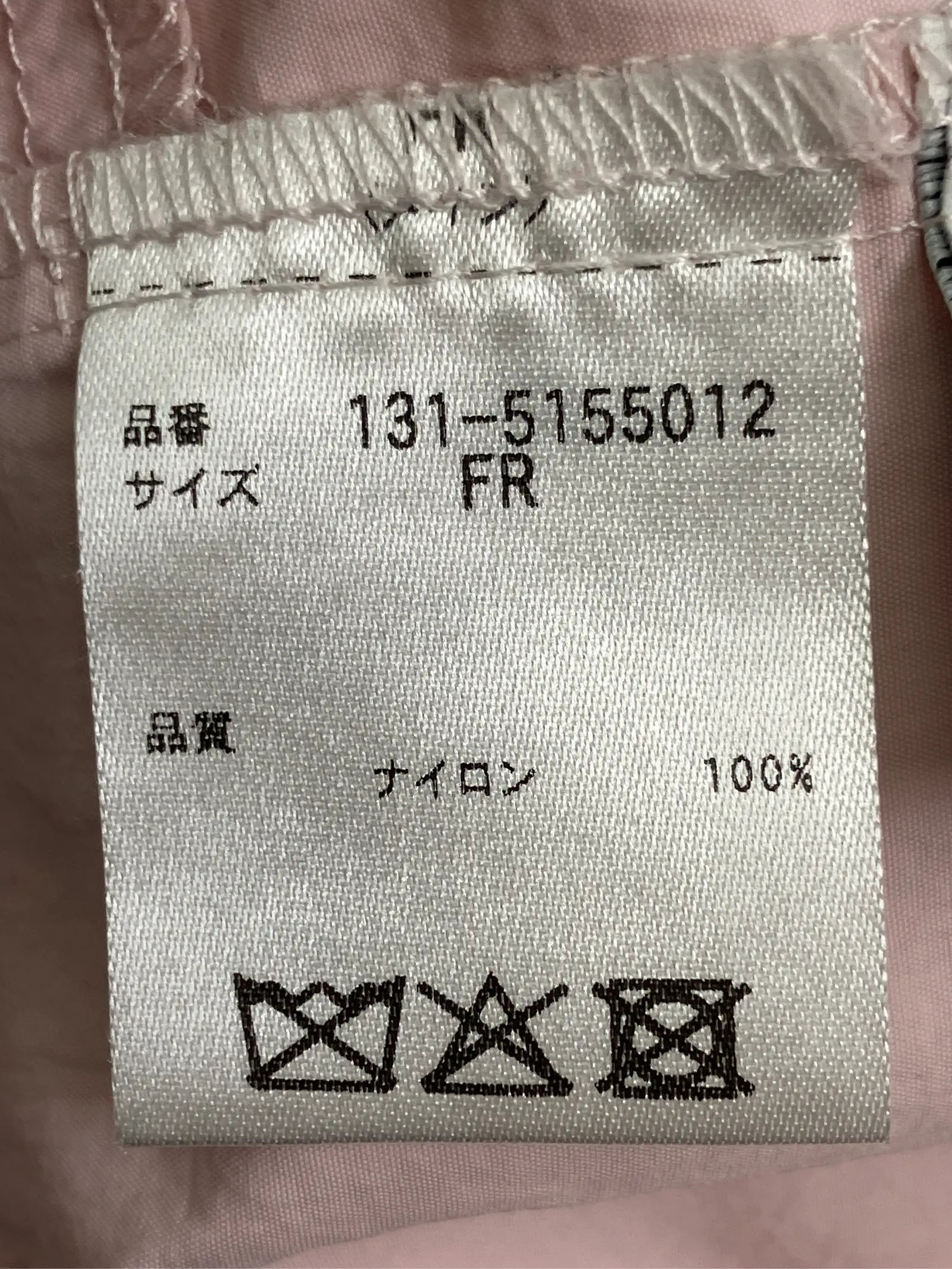 https://r2-worker.digdig.jp/product/2e686d7f-1619-4e30-9de9-17b0803cf1d3/04d83184-2629-43b5-b79a-287fea89d3c6