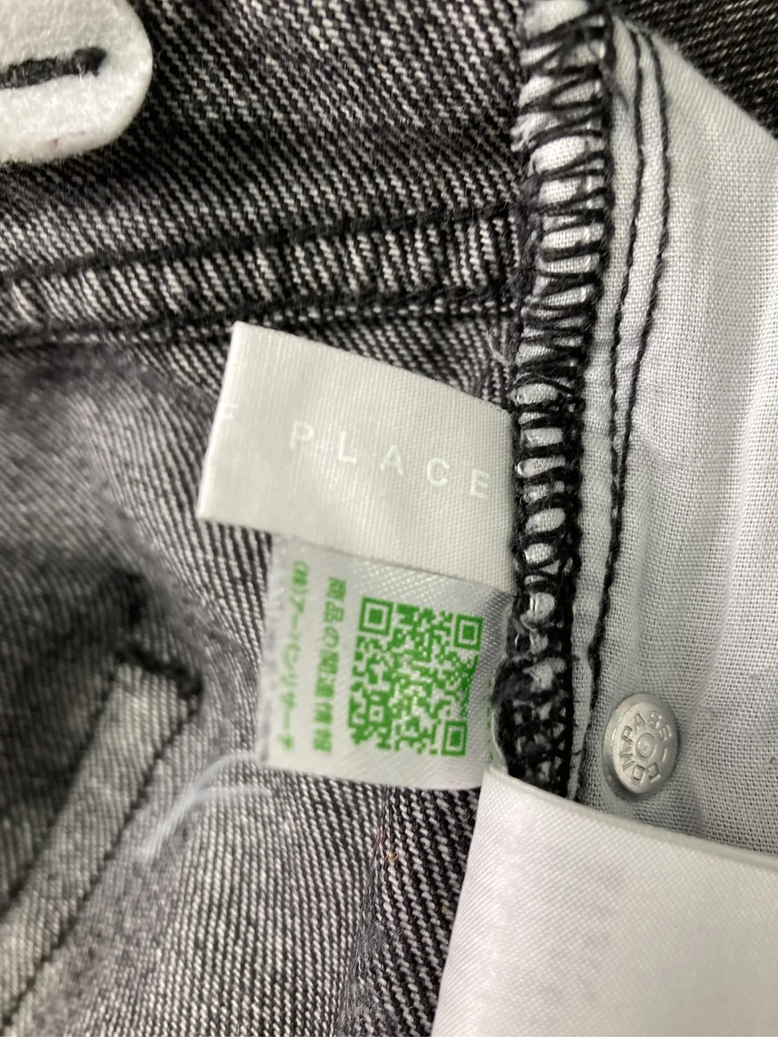 https://r2-worker.digdig.jp/product/2e6c4924-c0ad-4635-b172-9f6656667aa1/a119d2a7-20ae-40a7-b0a2-c72e4c74881e