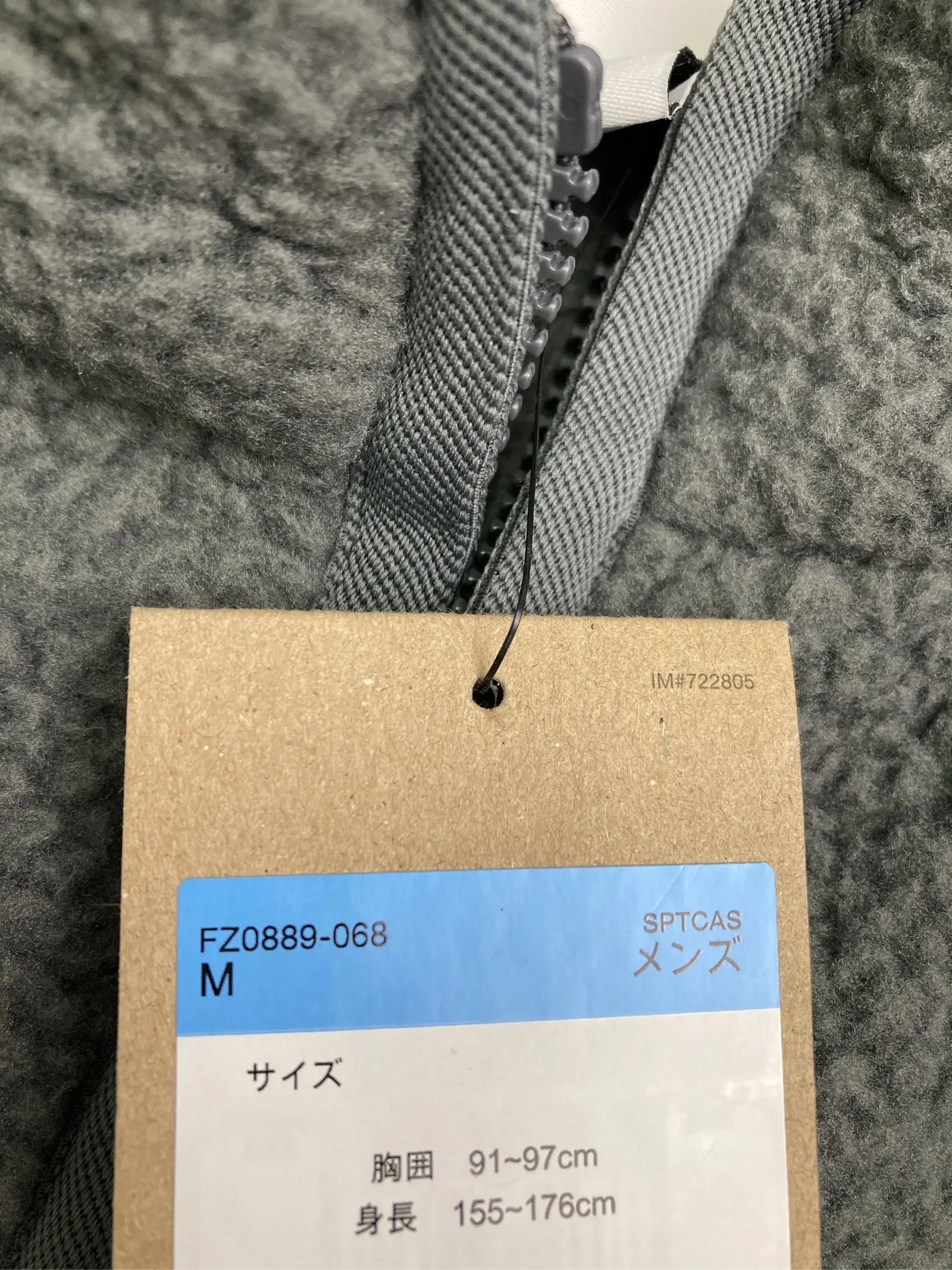 https://r2-worker.digdig.jp/product/2e6fb548-e7b1-4dcb-9292-9c322e4a9162/82385192-5907-42f7-b439-a38462d68377