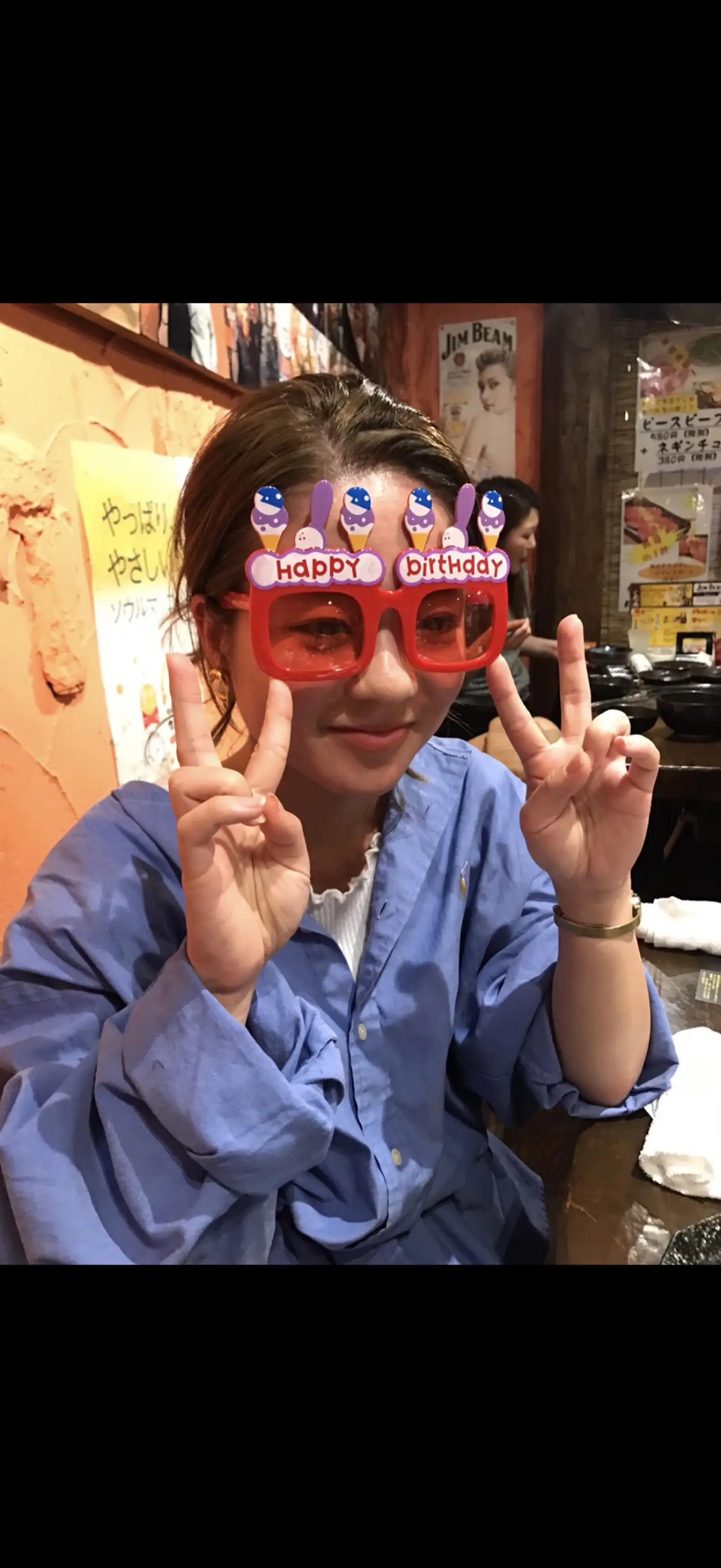 https://r2-worker.digdig.jp/product/2e7087d6-a695-4dc2-bde5-5637c55131ac/93885775-33bc-48ef-ae45-47243b10292c