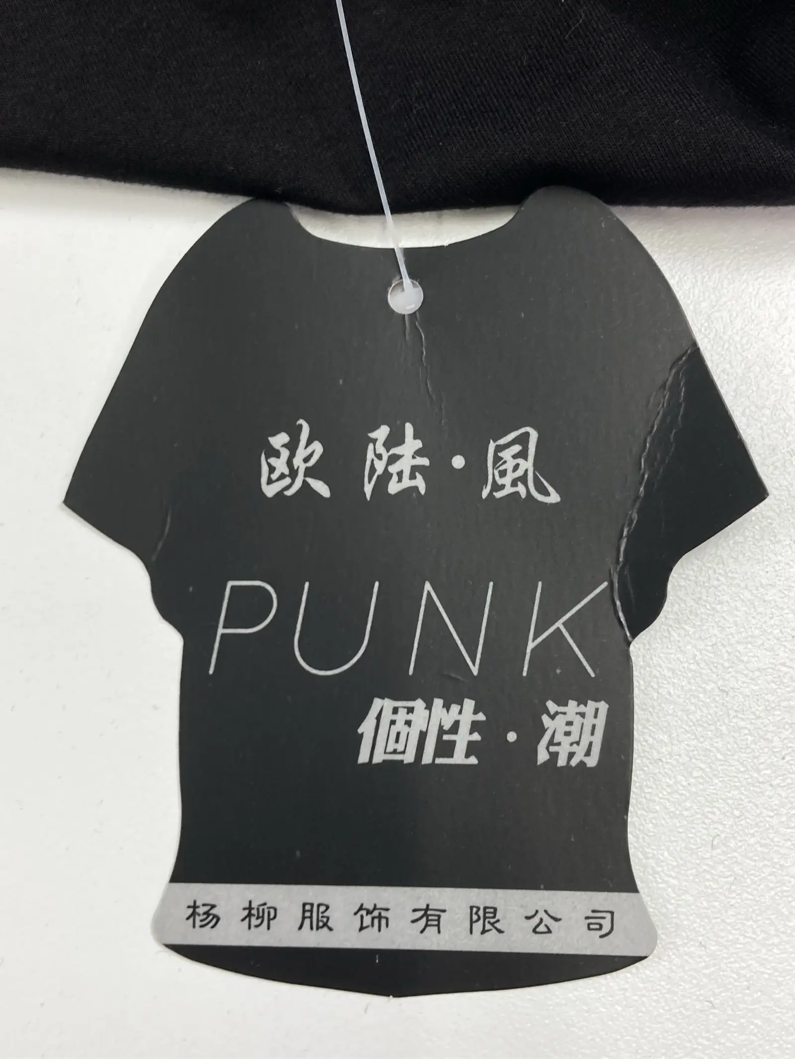 https://r2-worker.digdig.jp/product/2e71d056-cd42-4c06-8ae0-9332983e1dd2/dc6a7ba4-e239-4b4b-b2a8-b85149acc980