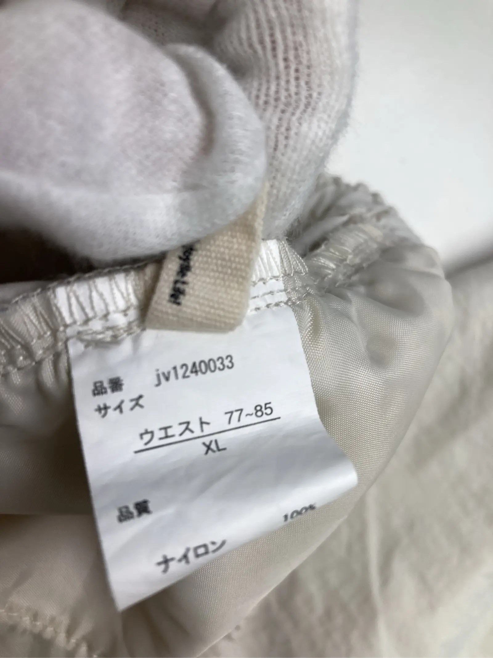 https://r2-worker.digdig.jp/product/2e72d608-9e78-46a3-bcc2-1b6fd56d0e29/fee3cf10-738d-47cf-b90d-54498d4872b9